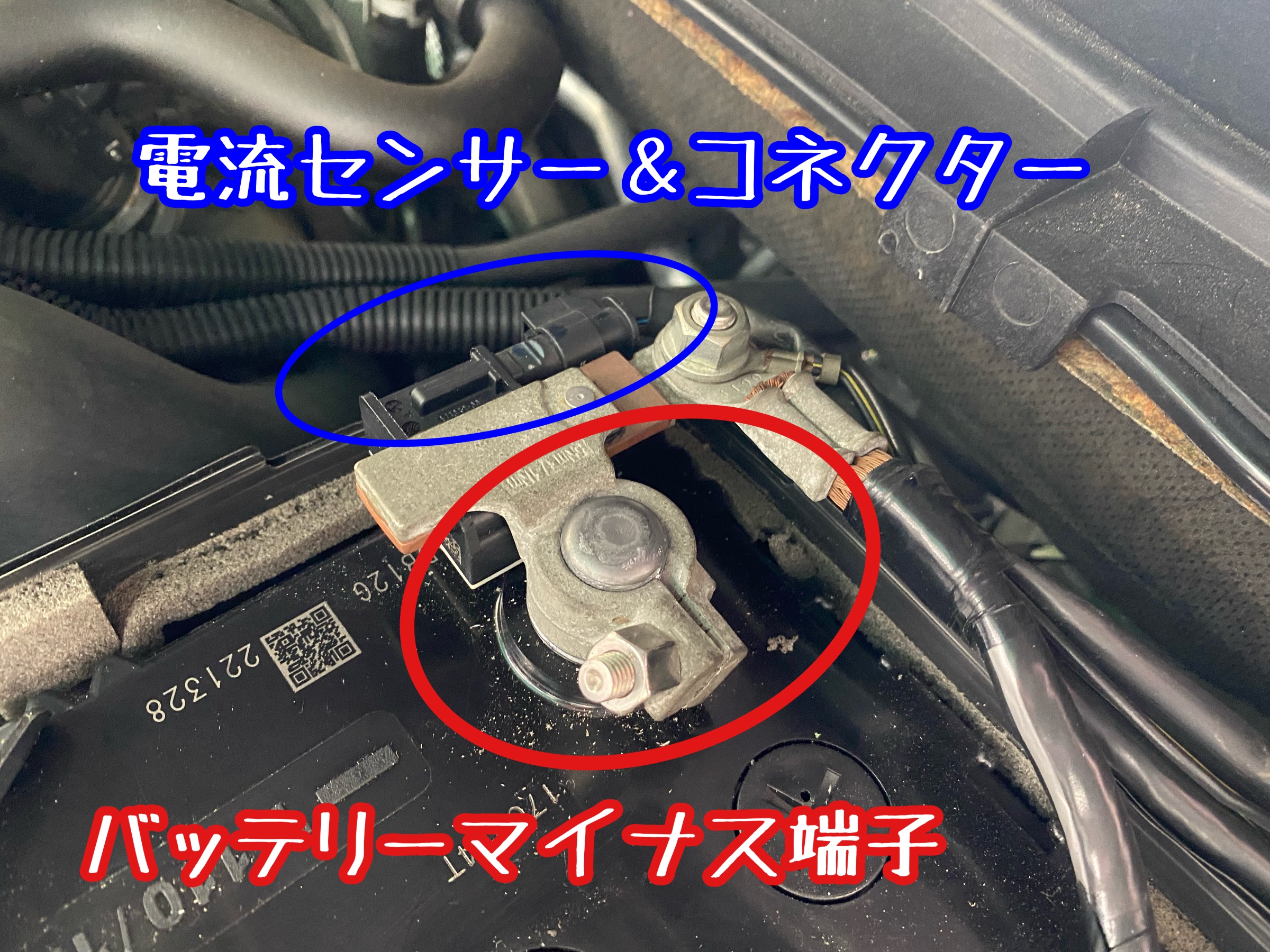 　　ブリヂストン　タイヤ館下松　タイヤ交換　アルミホイール　オイル交換　バッテリー交換　ワイパー交換　エアコンフィルター交換　アライメント調整　国産車　輸入車　下松市　周南市　徳山　柳井　熊毛　光　玖珂　周東