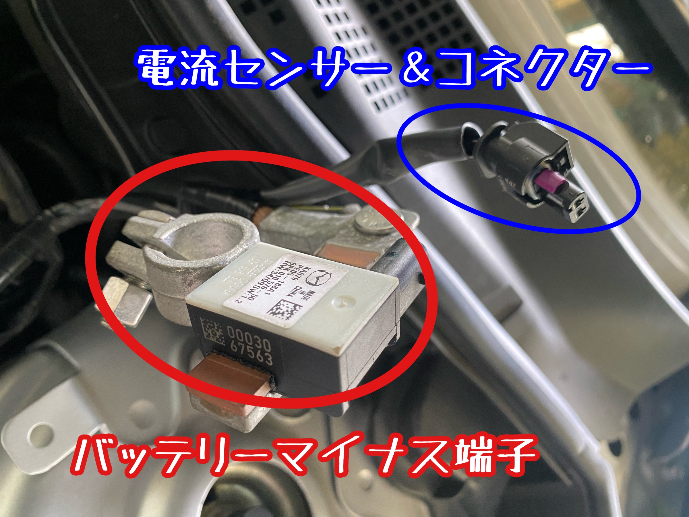 　　ブリヂストン　タイヤ館下松　タイヤ交換　アルミホイール　オイル交換　バッテリー交換　ワイパー交換　エアコンフィルター交換　アライメント調整　国産車　輸入車　下松市　周南市　徳山　柳井　熊毛　光　玖珂　周東