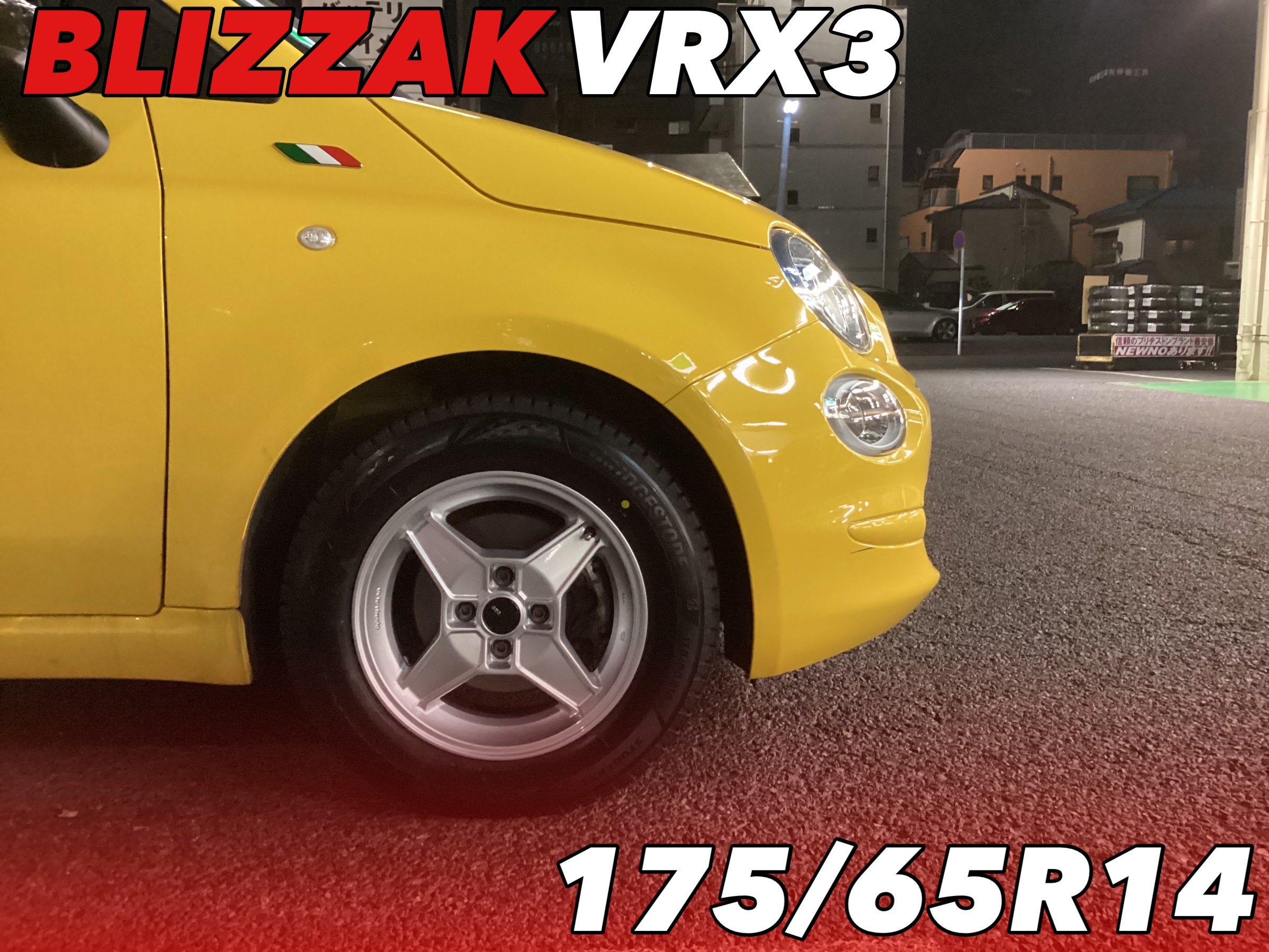 フィアット500　ホイール付 スタッドレスタイヤ　VRX3 4本 直接引取限定 楽天市場】fiat500（タイヤ幅（mm）185）（スタッドレスタイヤ