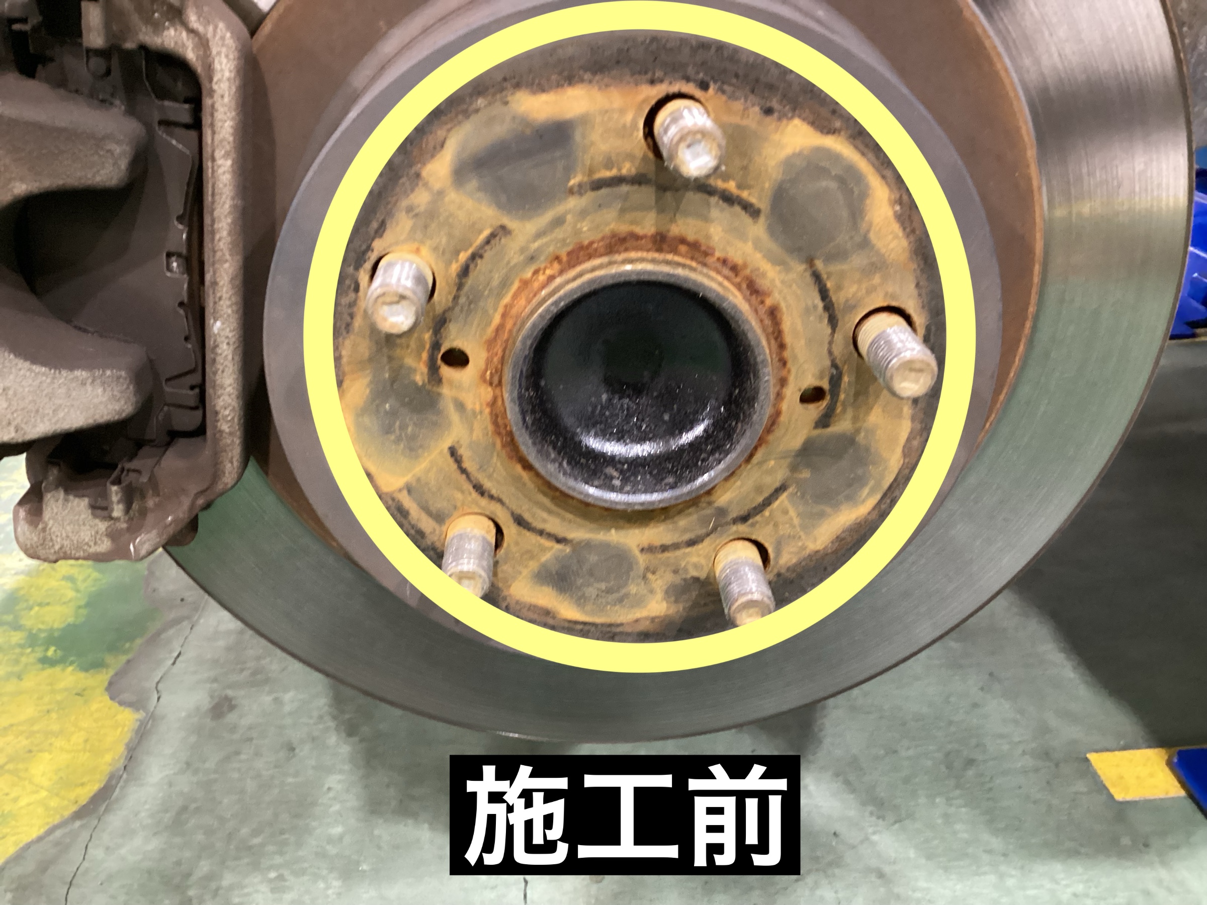 スタッフが撮影