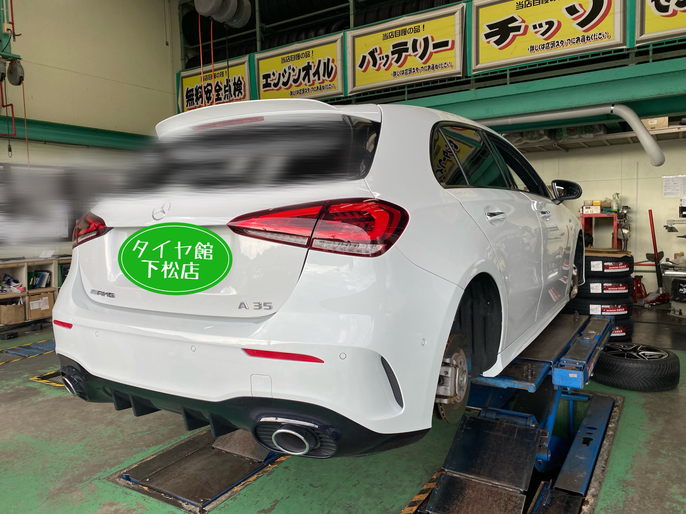　　ブリヂストン　タイヤ館下松　タイヤ交換　アルミホイール　オイル交換　バッテリー交換　ワイパー交換　エアコンフィルター交換　アライメント調整　国産車　輸入車　下松市　周南市　徳山　柳井　熊毛　光　玖珂　周東
