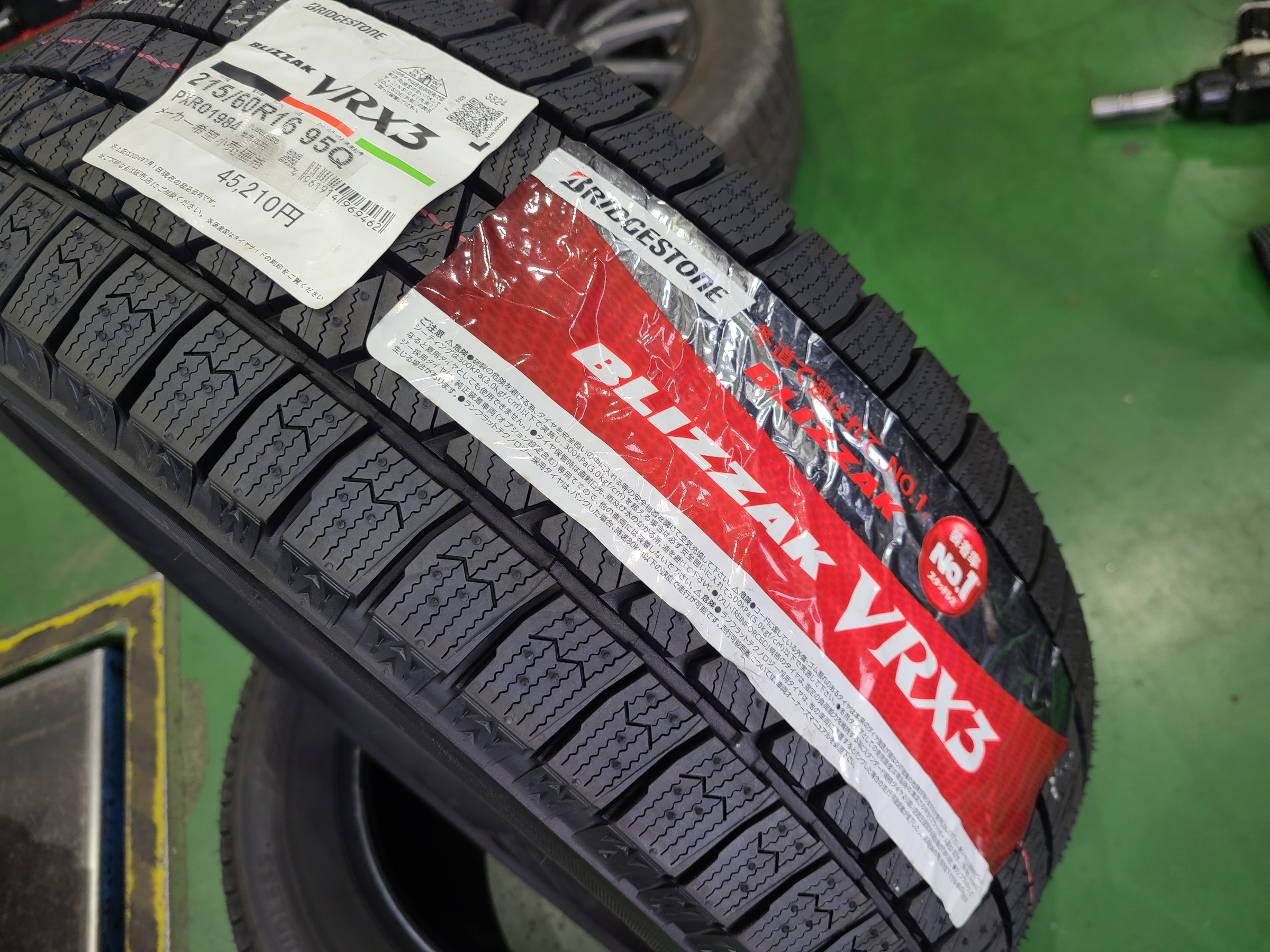 スタッフが撮影しました。