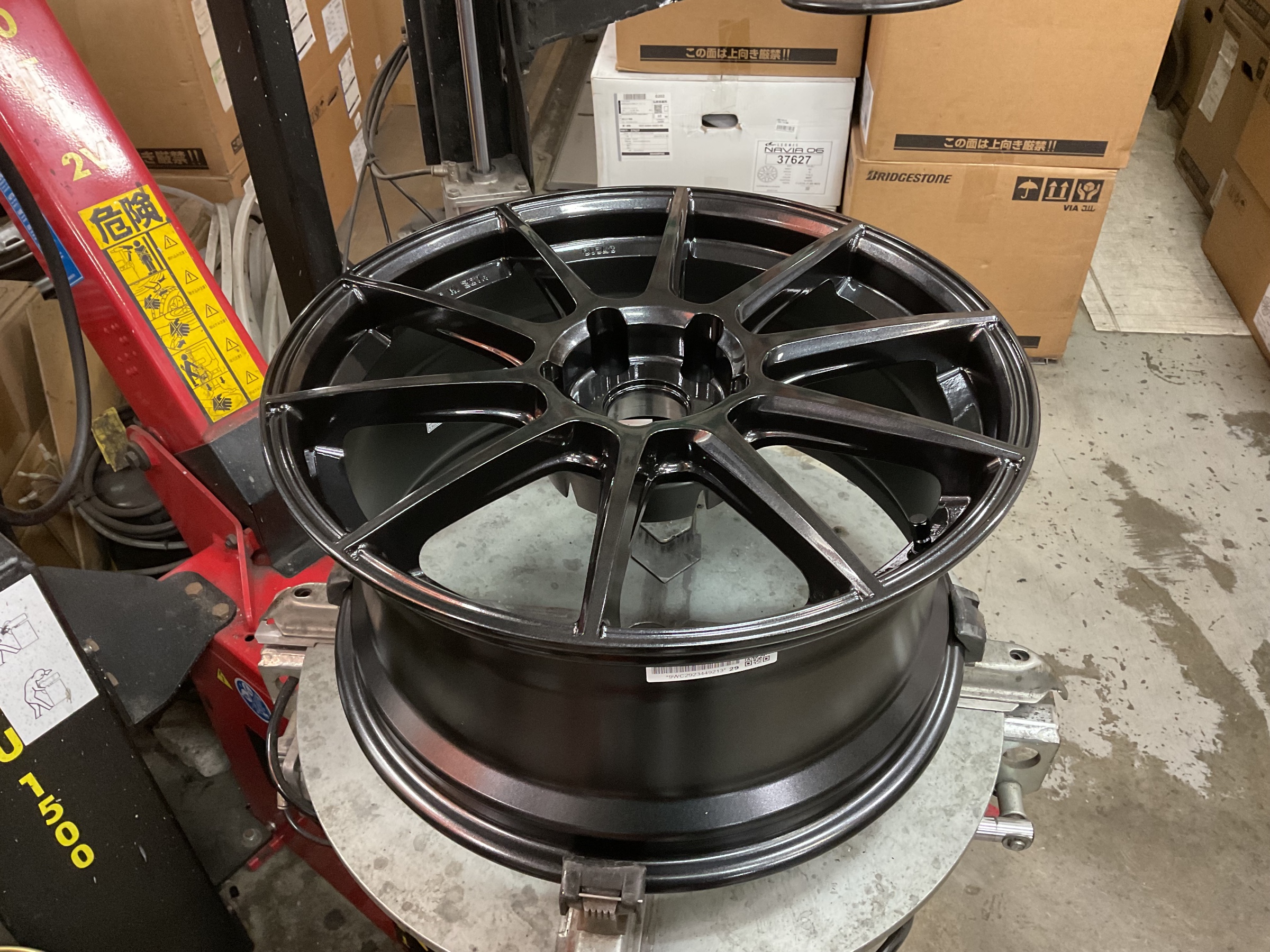 POTENZAホイール×BLIZZAK VRX3〜】 | 店舗おススメ情報 | タイヤ館