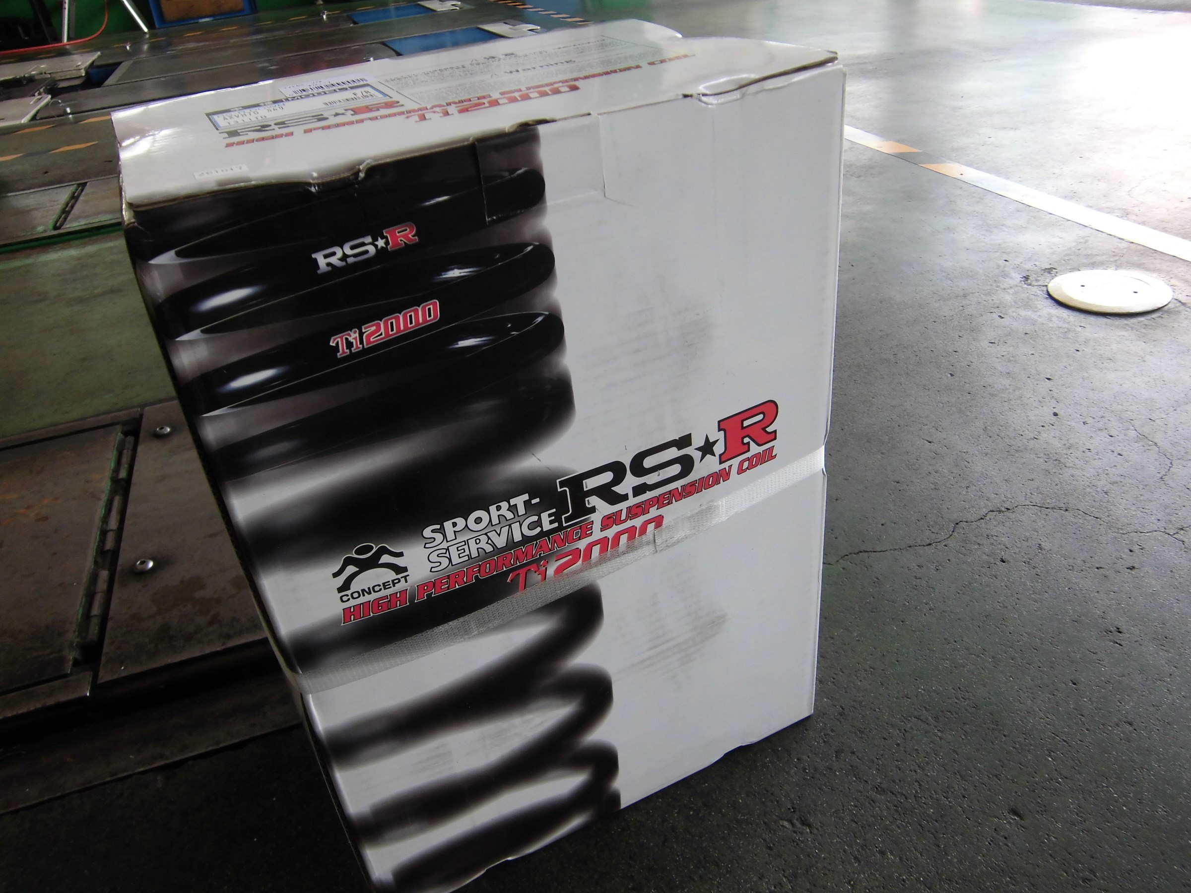 カムリハイブリッド RSR ダウンサス | 店舗おススメ情報