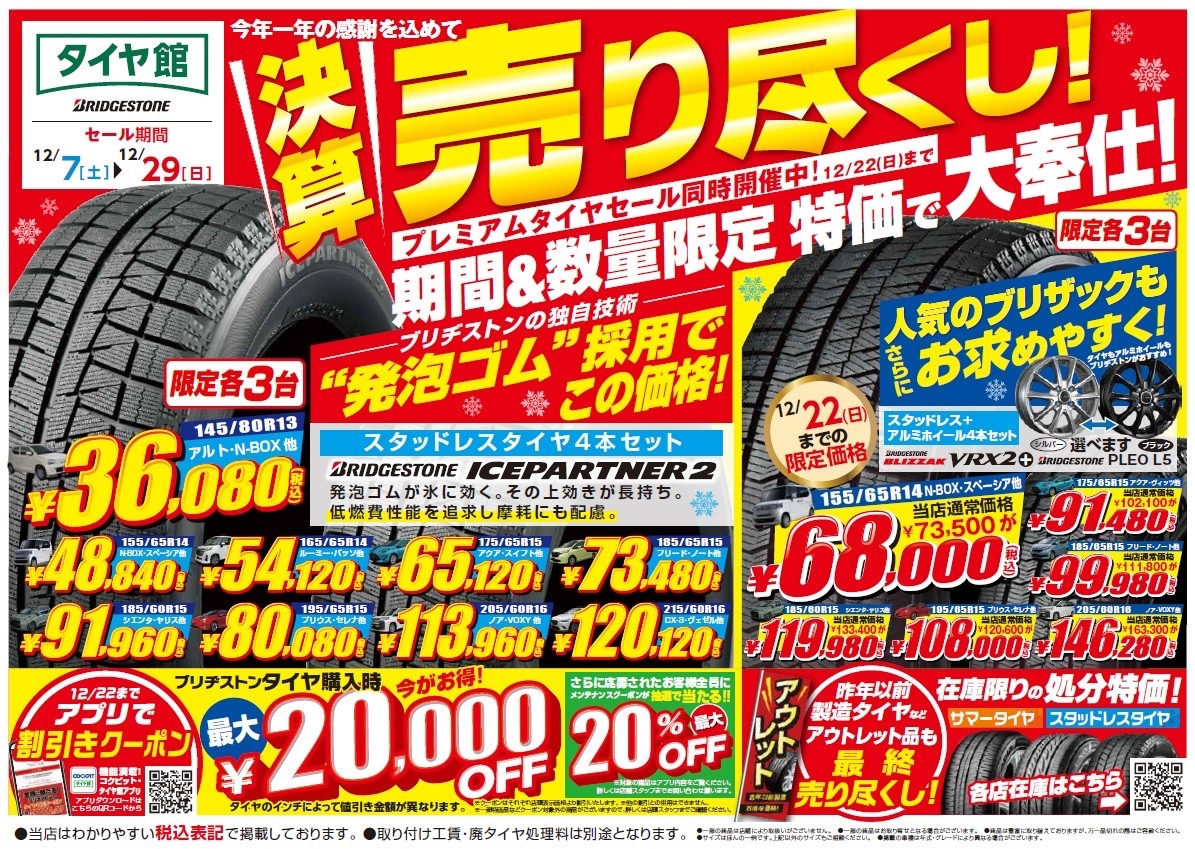早く売りたいので安く売ります‼️ 他より結構安くします！ Amazon | KN企画 横綱 スーパーディオZX ライブディオZX