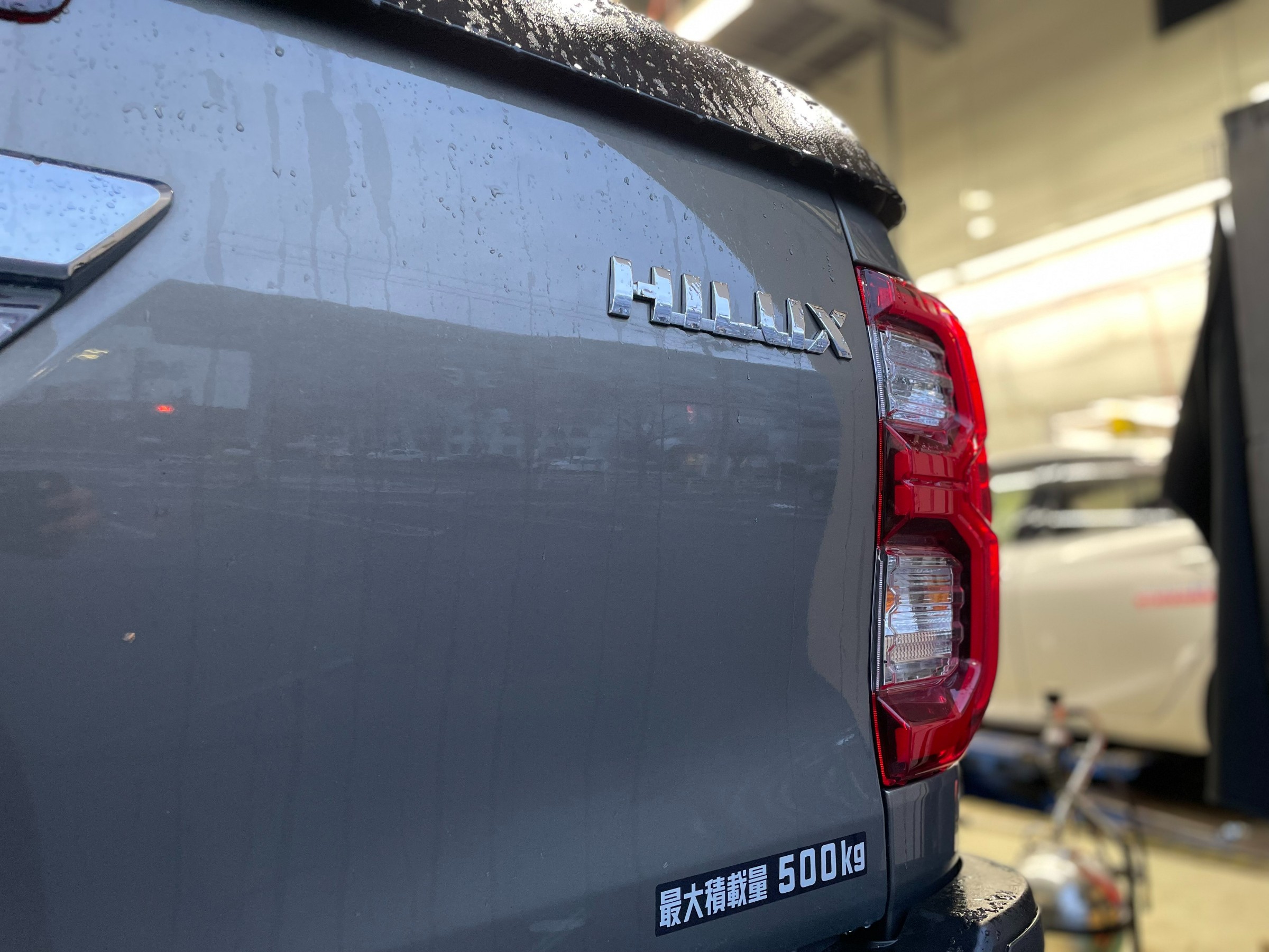 ハイラックス！！