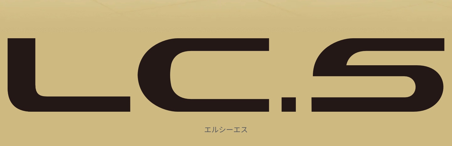 　　ブリヂストン　タイヤ館下松　タイヤ交換　アルミホイール　オイル交換　バッテリー交換　ワイパー交換　エアコンフィルター交換　アライメント調整　国産車　輸入車　下松市　周南市　徳山　柳井　熊毛　光　玖珂　周東