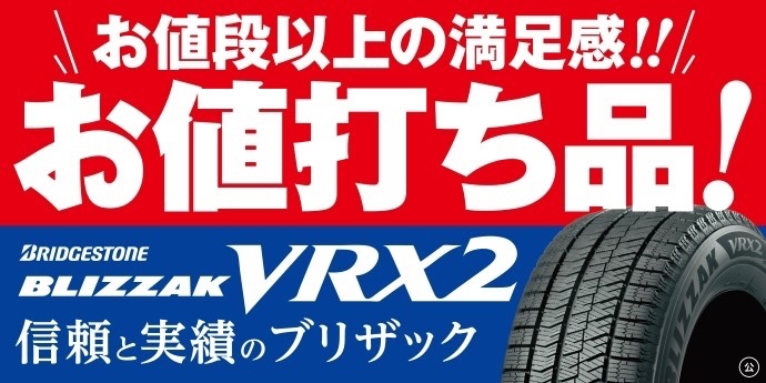 支社配信ツールを使用