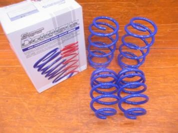 ｴｽﾍﾟﾘｱ　ｽｰﾊﾟｰﾀﾞｳﾝｻｽ