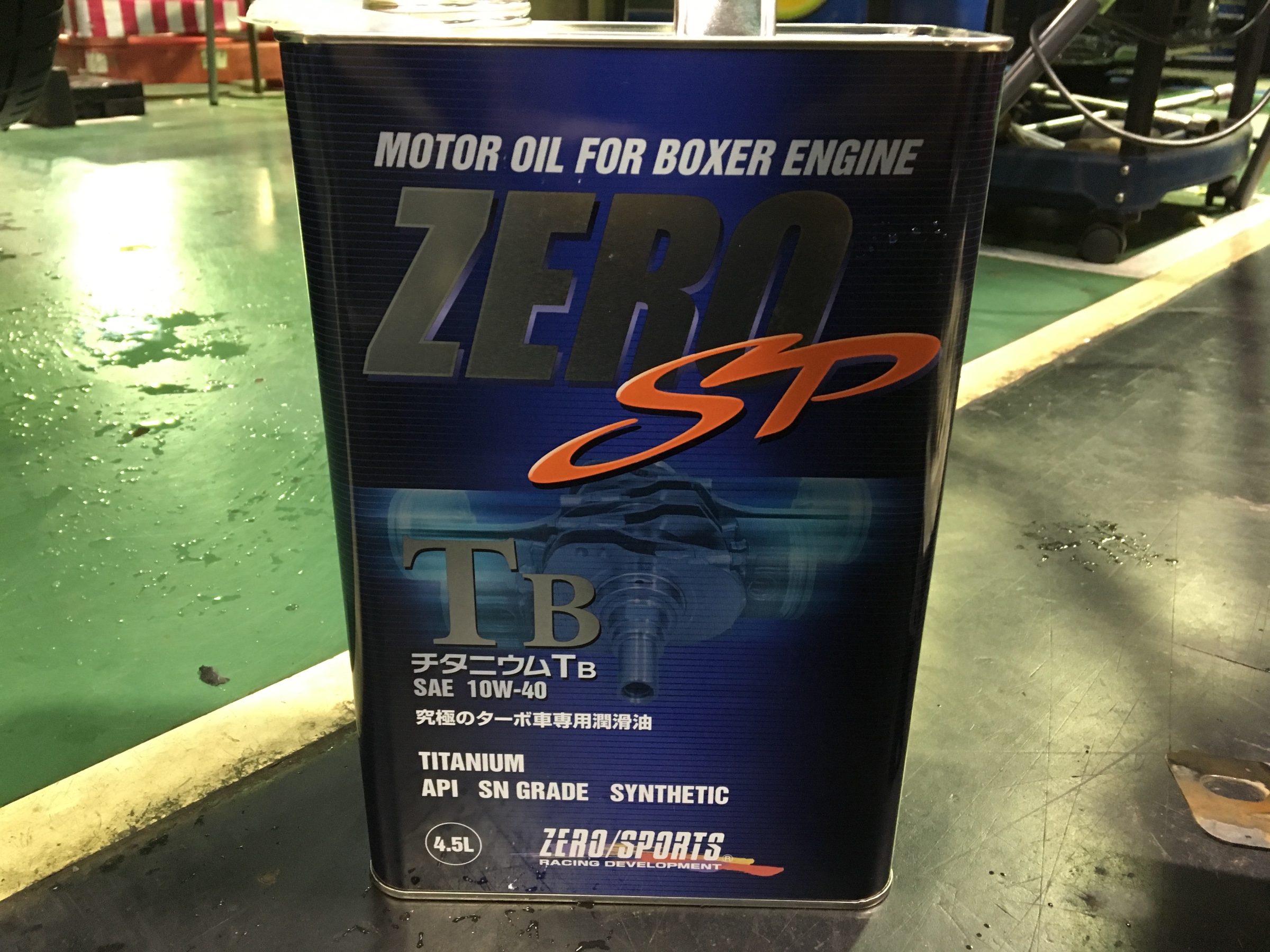 ZERO SPORTS <br>0826015 <br>エンジンオイル ZERO なっ SP