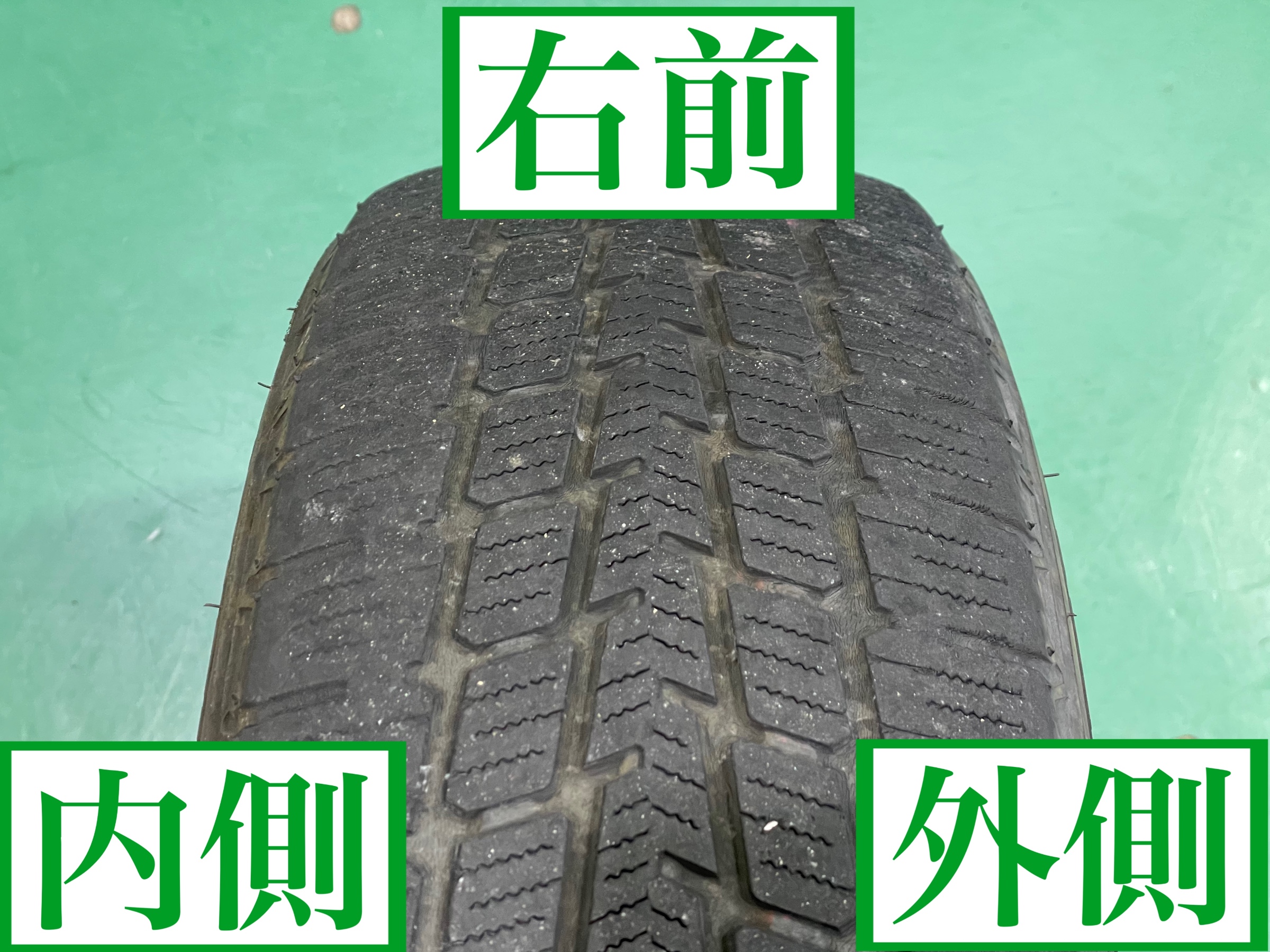 タイヤ館加古川　ホンダ フリード GB3　タイヤ交換