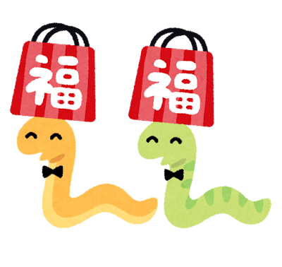 かわいいフリー素材集 いらすとや https://www.irasutoya.com/