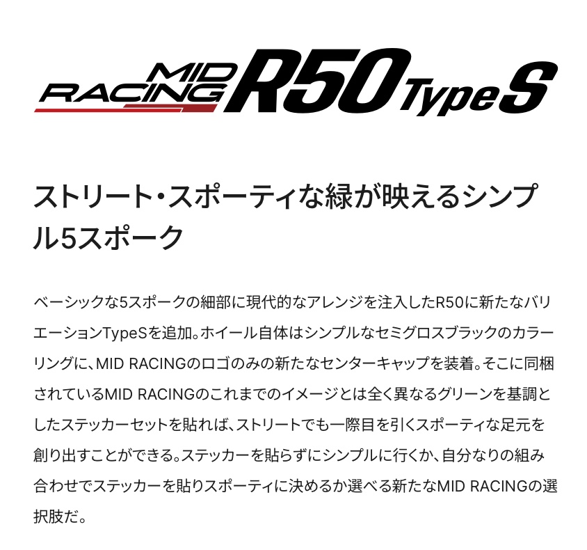 　　ブリヂストン　タイヤ館下松　タイヤ交換　アルミホイール　オイル交換　バッテリー交換　ワイパー交換　エアコンフィルター交換　アライメント調整　国産車　輸入車　下松市　周南市　徳山　柳井　熊毛　光　玖珂　周東