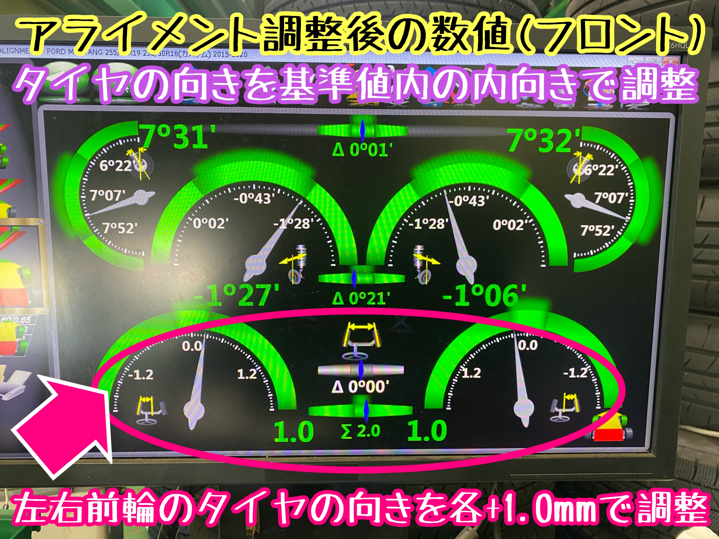 　　ブリヂストン　タイヤ館下松　タイヤ交換　アルミホイール　オイル交換　バッテリー交換　ワイパー交換　エアコンフィルター交換　アライメント調整　国産車　輸入車　下松市　周南市　徳山　柳井　熊毛　光　玖珂　周東　　