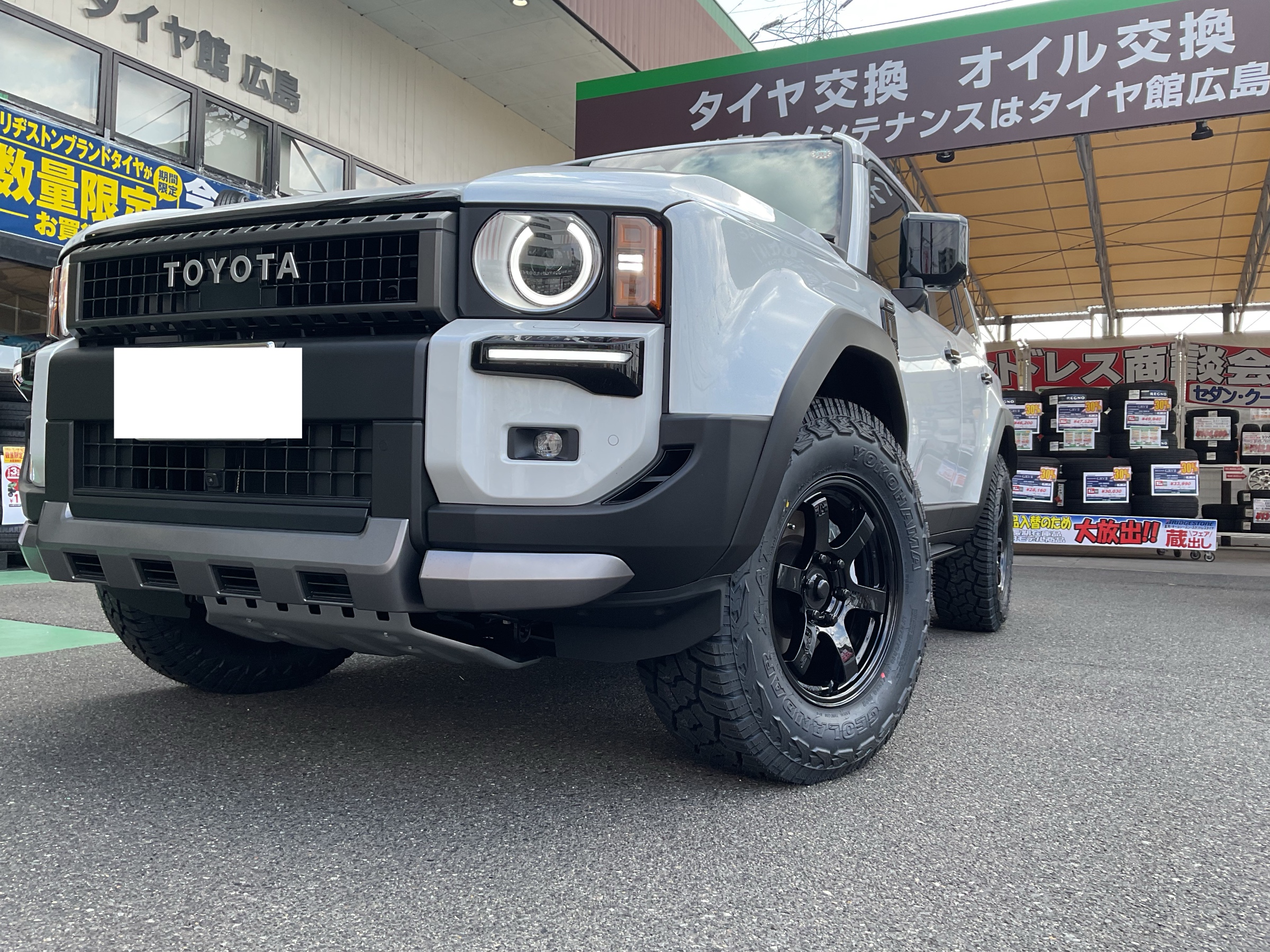 ランドクルーザー250 RAYS 57DR-X 取り付け!!!! | 店舗おススメ情報