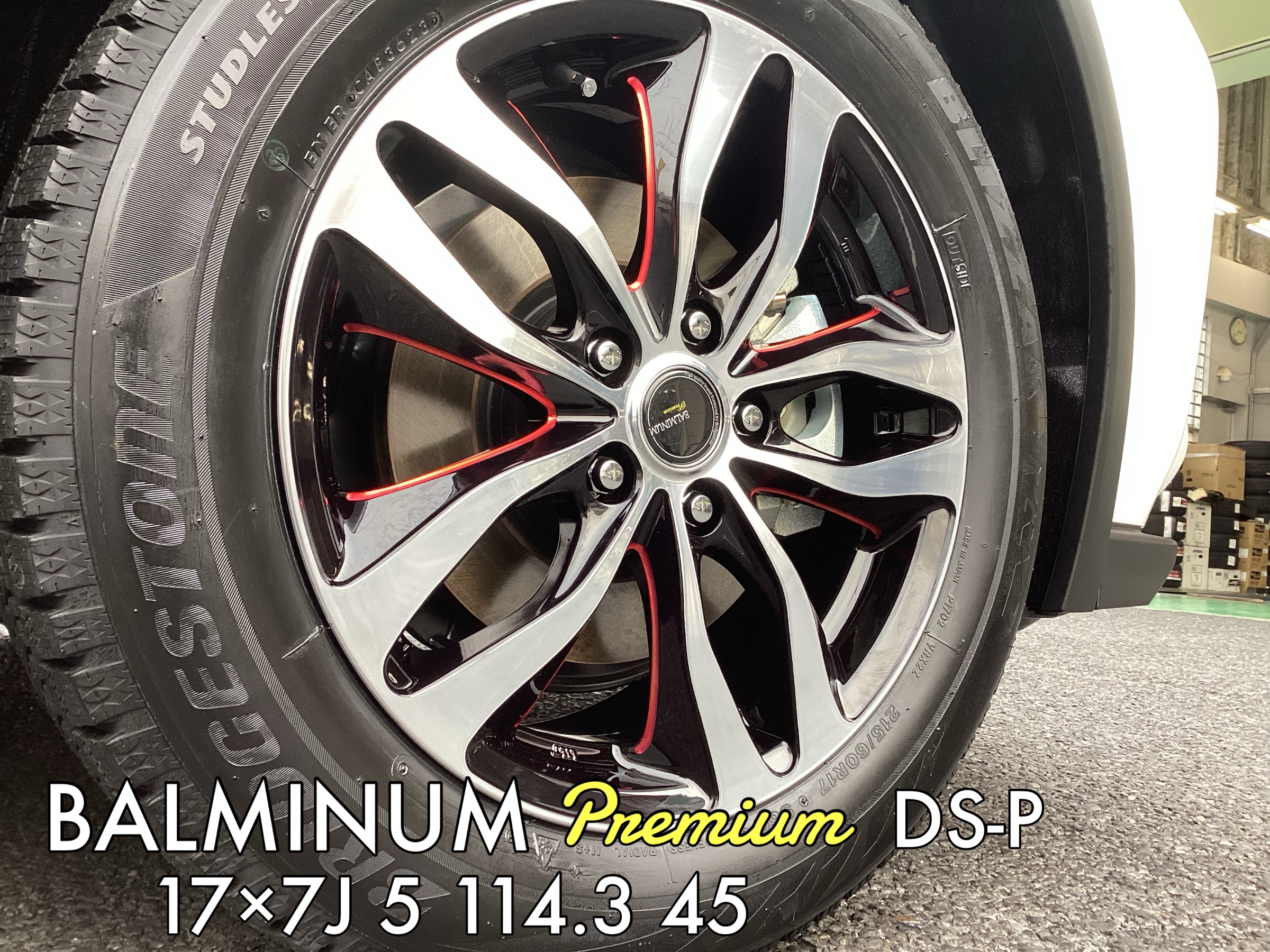 レクサスUX等　スタッドレスホイールセット215/60R17 ＤＬ　SJ8＋ レクサス UX にスタッドレスセット装着！ | 店舗おススメ情報 | タイヤ