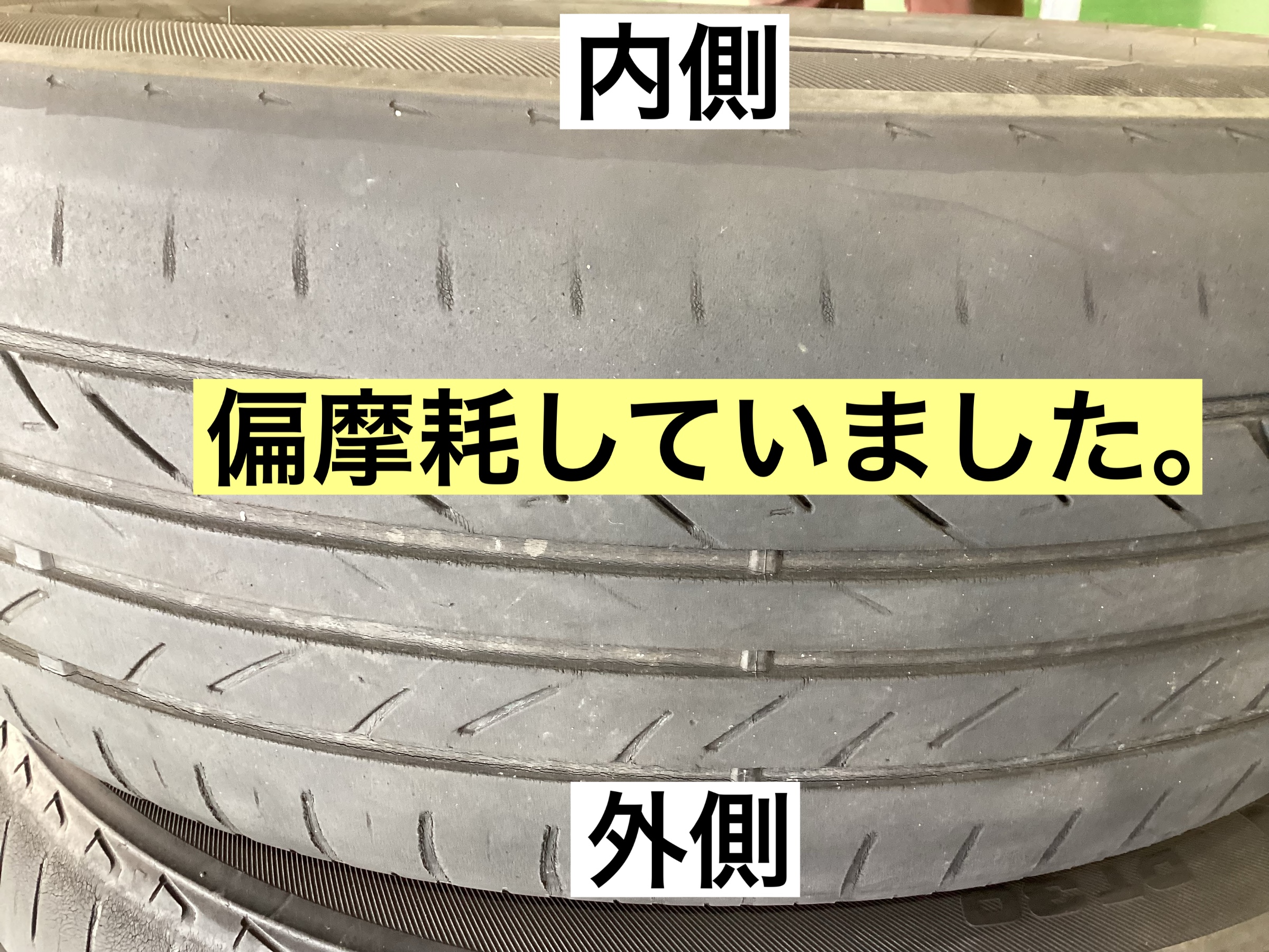 スタッフが撮影