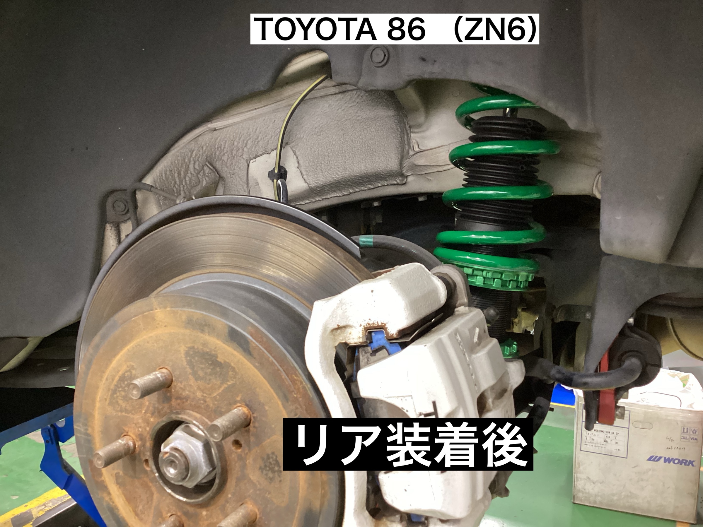 スタッフが撮影