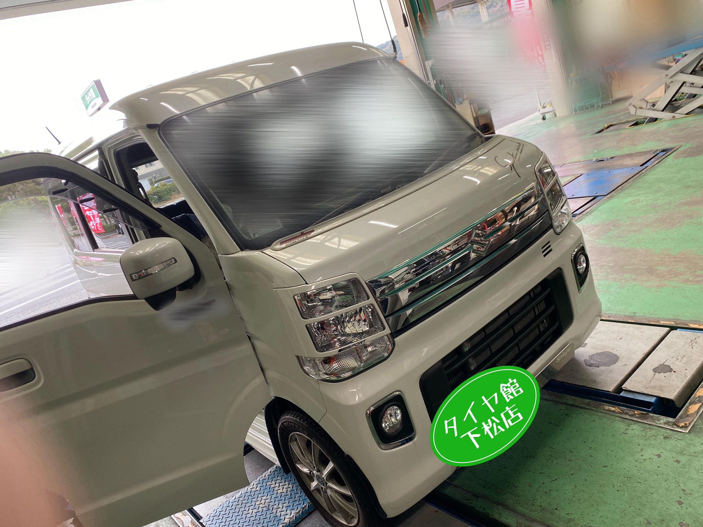 　　ブリヂストン　タイヤ館下松　タイヤ交換　アルミホイール　オイル交換　バッテリー交換　ワイパー交換　エアコンフィルター交換　アライメント調整　国産車　輸入車　下松市　周南市　徳山　柳井　熊毛　光　玖珂　周東　　