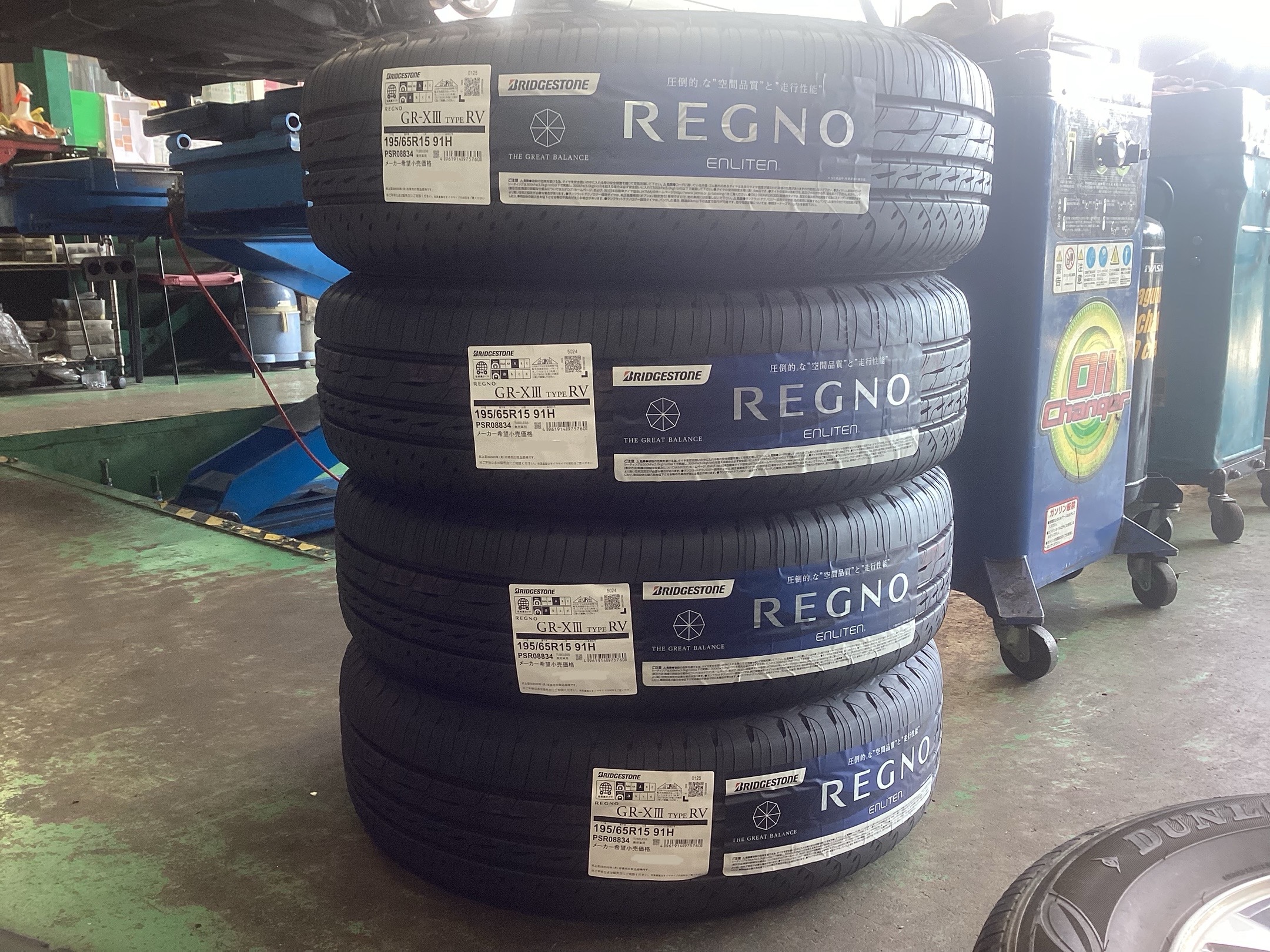REGNO】レグノ GR-XⅢ TYPE RV 日産セレナに取付！ | 店舗お