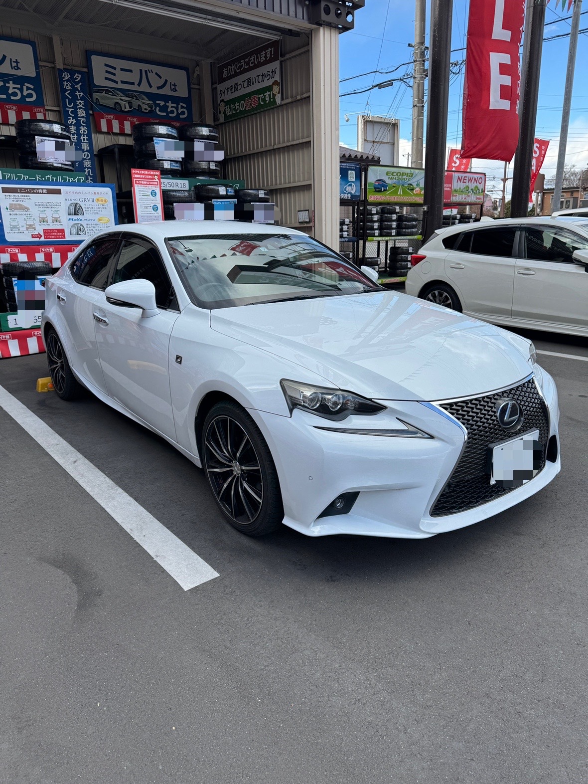 レクサス IS300h】バッテリー交換です！ | 店舗おススメ情報 | タイヤ 
