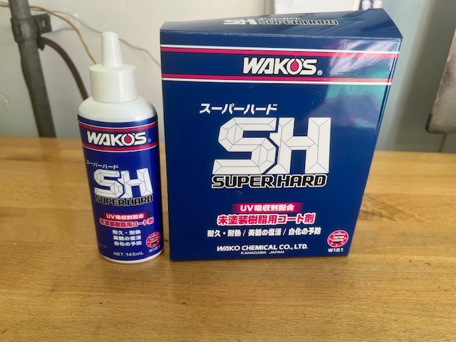 スーパーハード | 店舗おススメ情報 | タイヤ館 瀬谷（神奈川県）