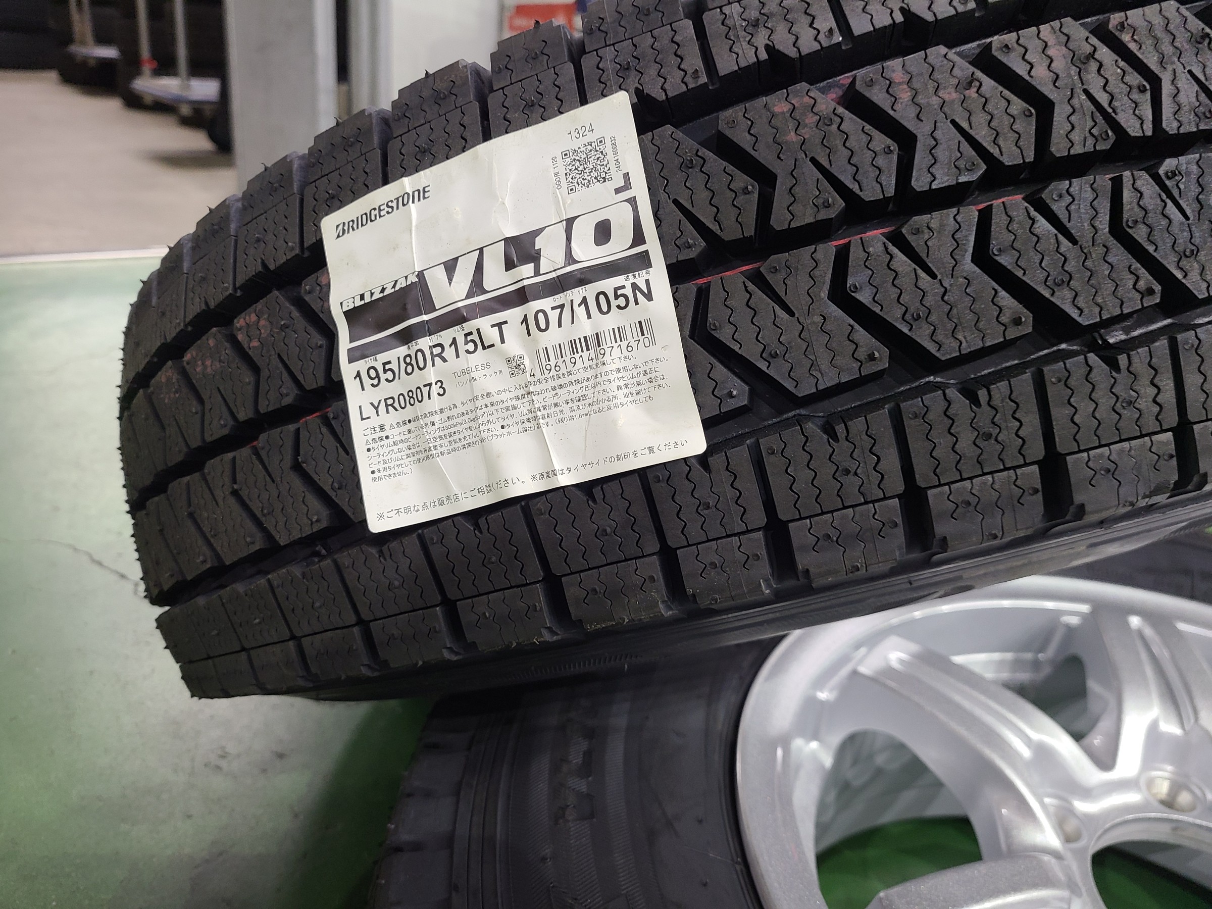 スタッフが撮影しました。