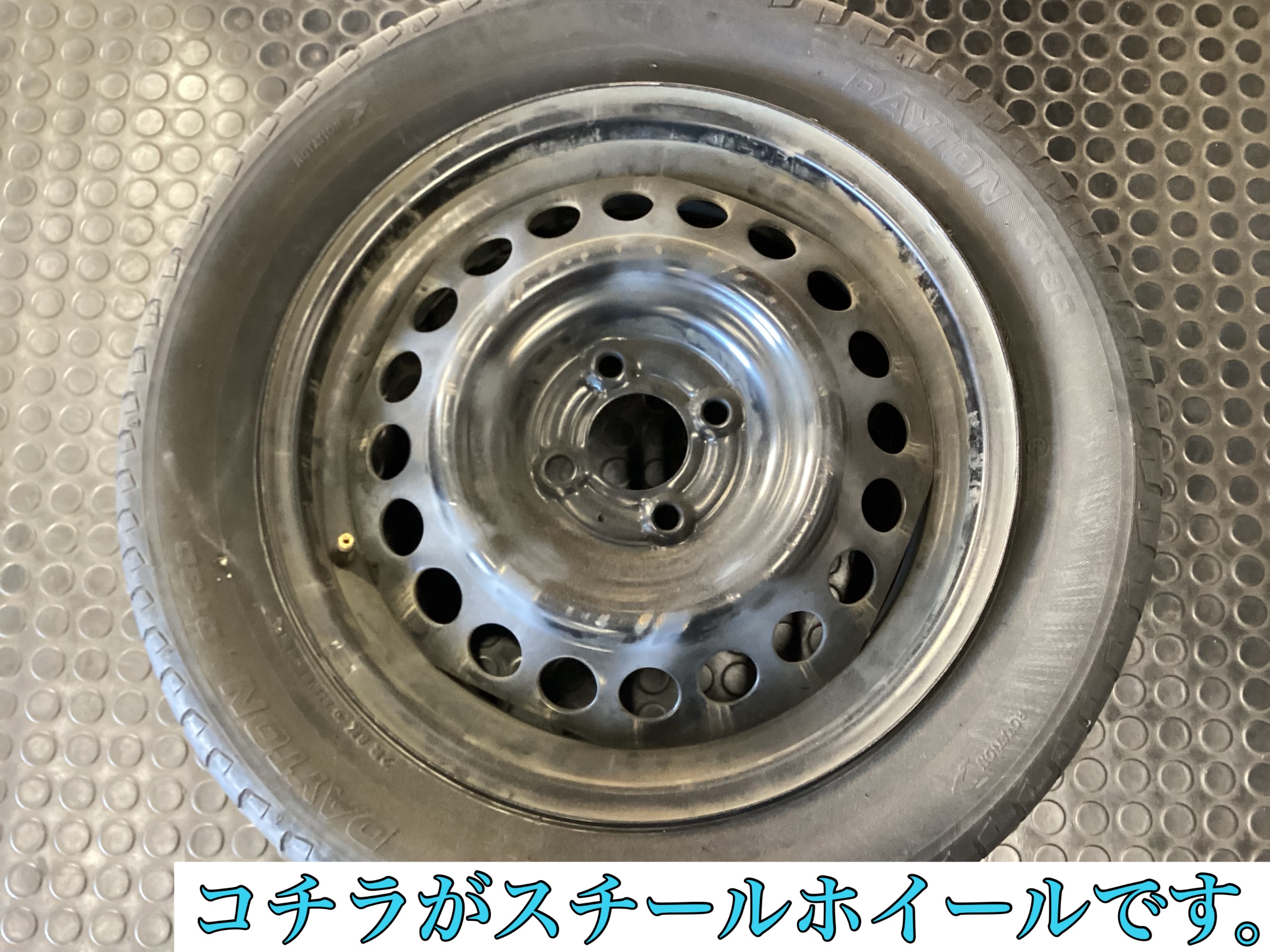 タイヤ&スチールホイール ルノー カングー2 KWK4M VOLVO等用/純正 スチールホイール 6.5J