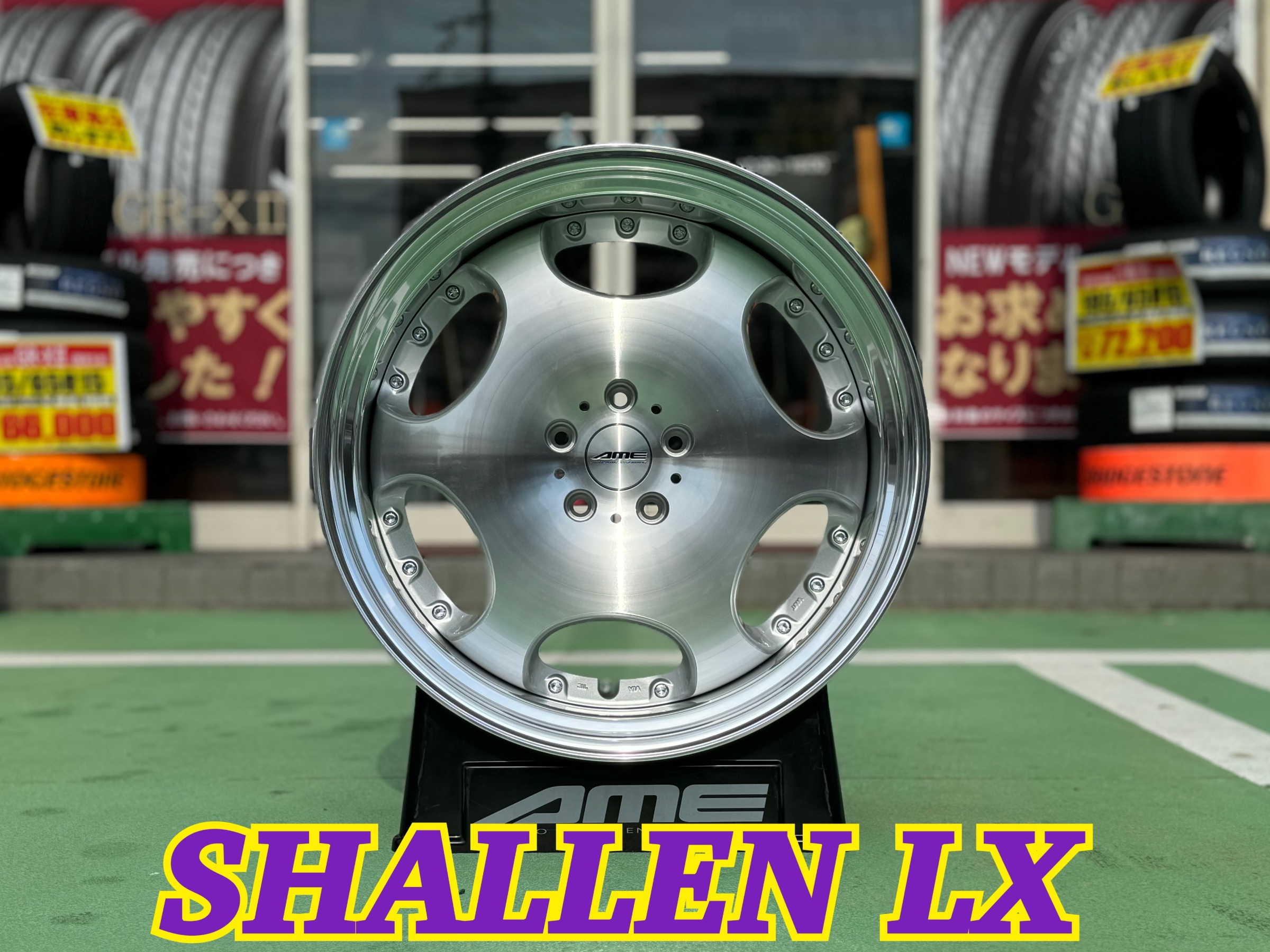 車のパーツ タイヤ、ホイール18インチ　南彦根 車のパーツ タイヤ、ホイール18インチ 南彦根