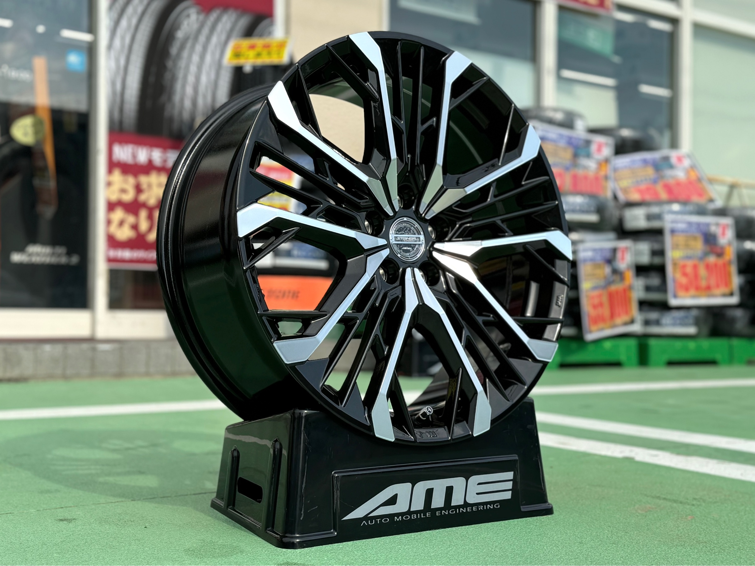 新作！ AME ホイール がタイヤ館彦根に！！ | 店舗おススメ情報