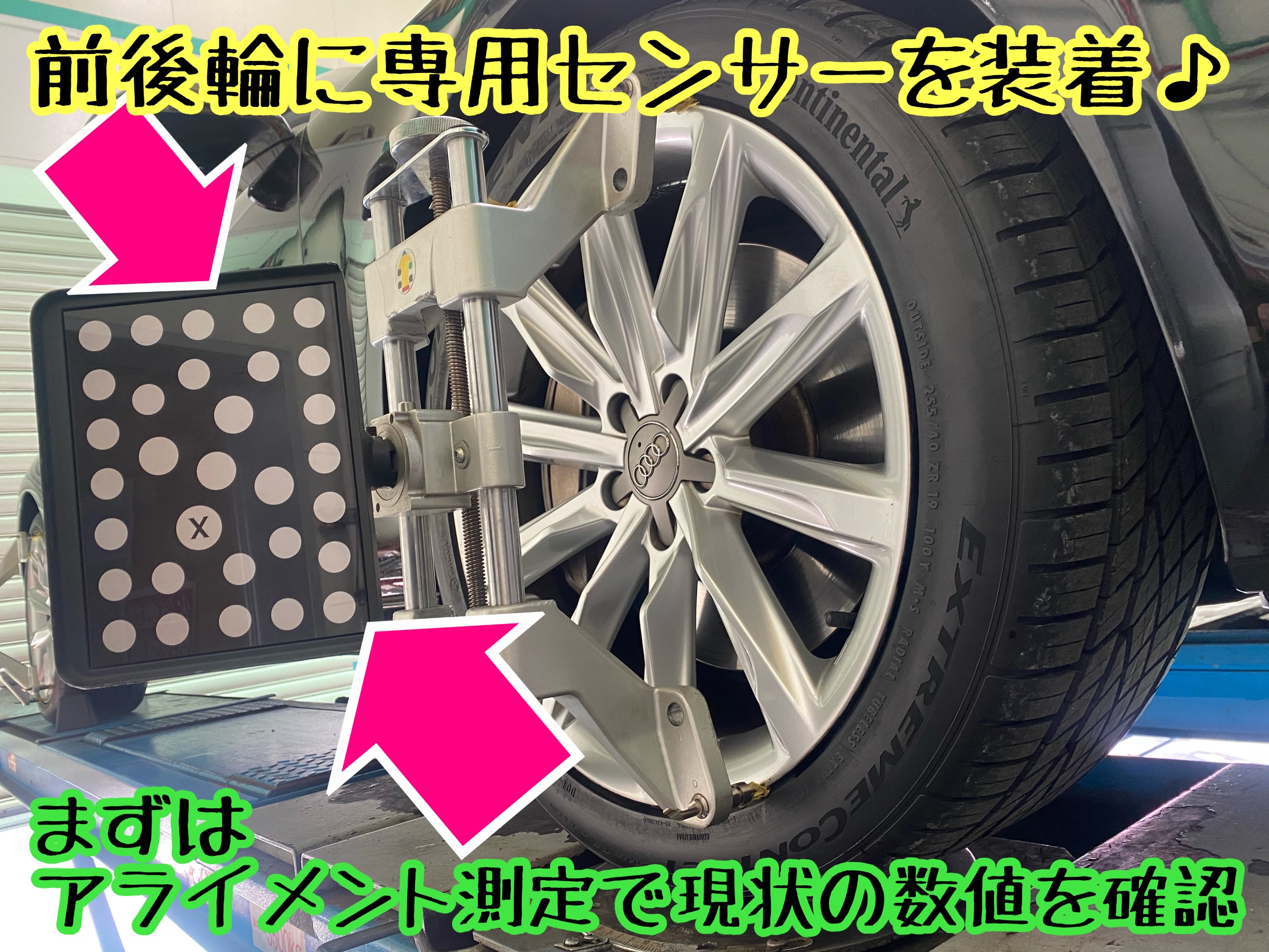 　　ブリヂストン　タイヤ館下松　タイヤ交換　アルミホイール　オイル交換　バッテリー交換　ワイパー交換　エアコンフィルター交換　アライメント調整　国産車　輸入車　下松市　周南市　徳山　柳井　熊毛　光　玖珂　周東　　