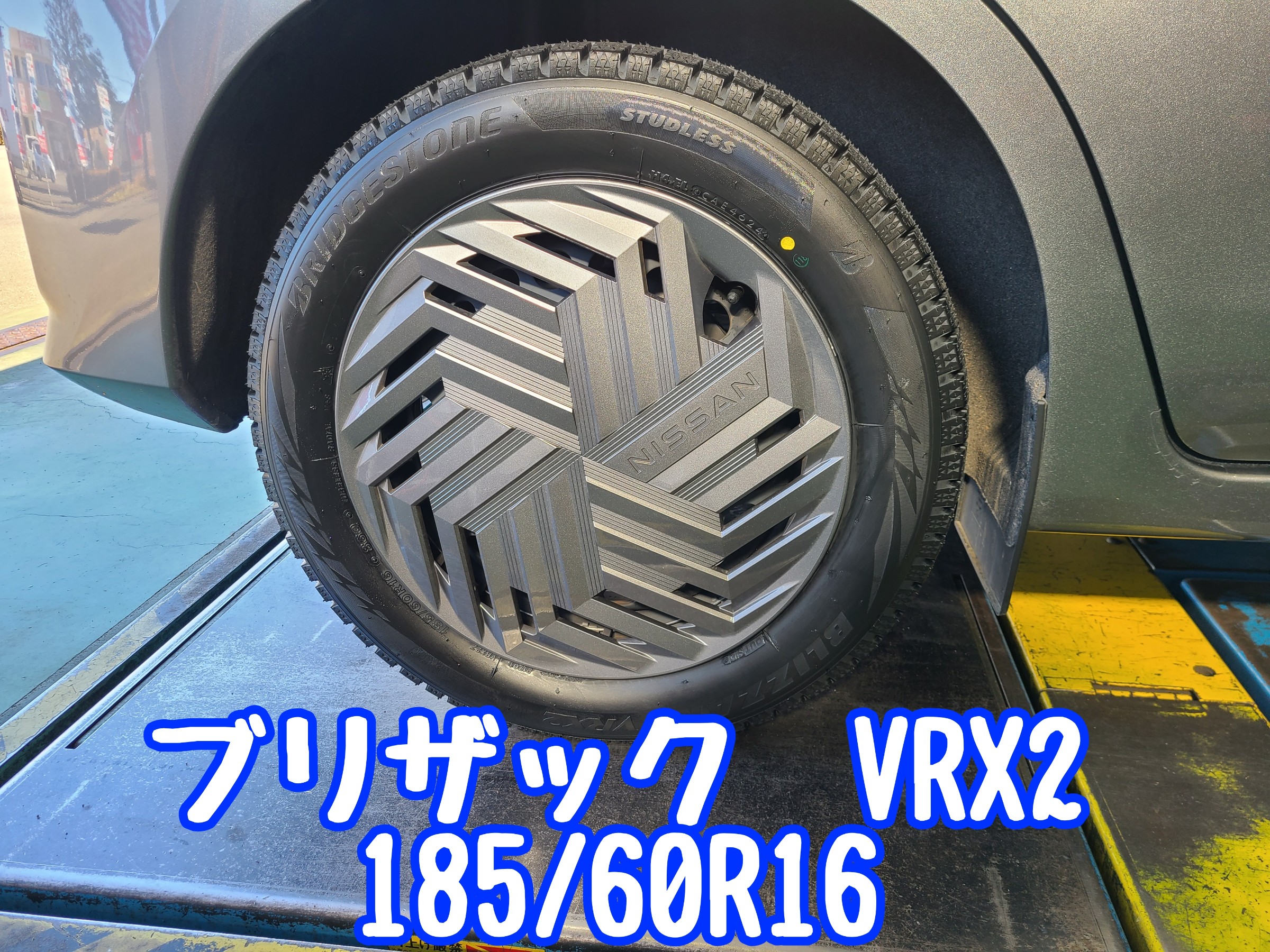 スタッフが撮影しました。