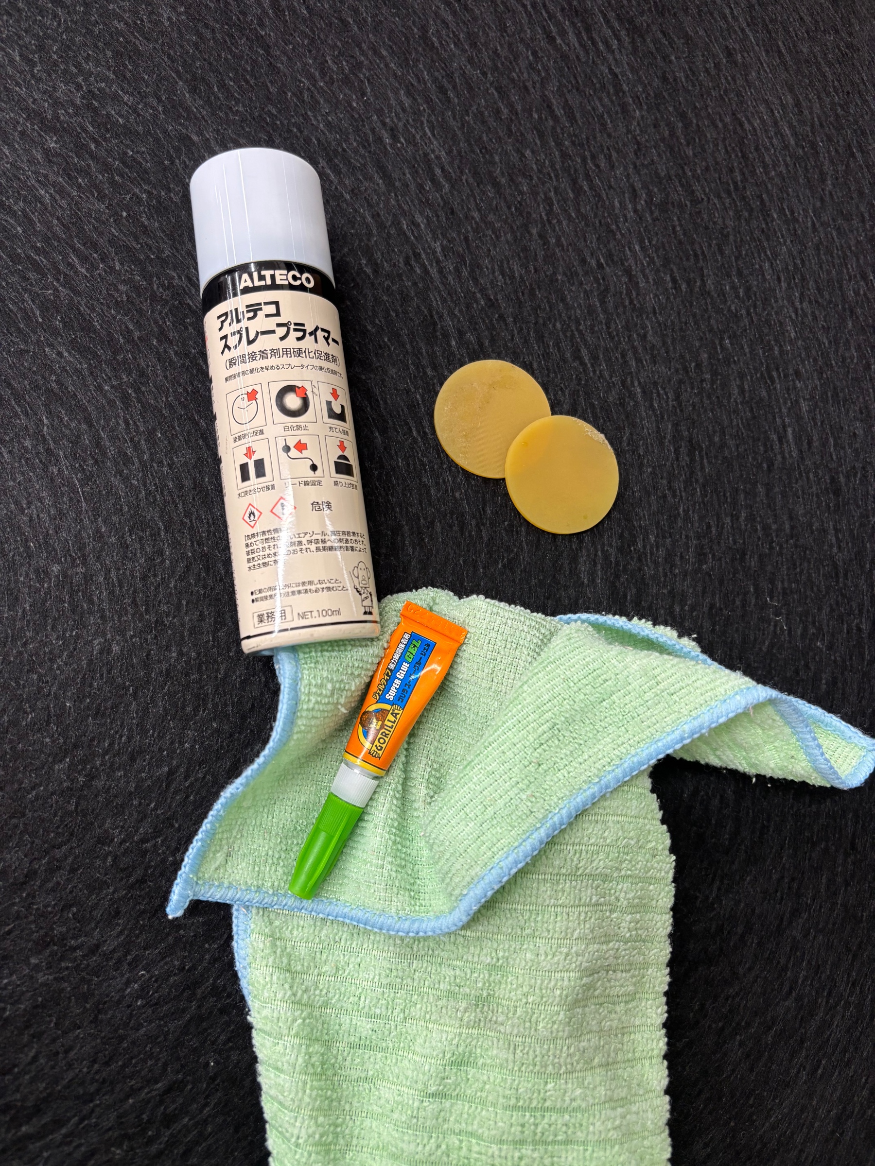 スタッフ撮影です