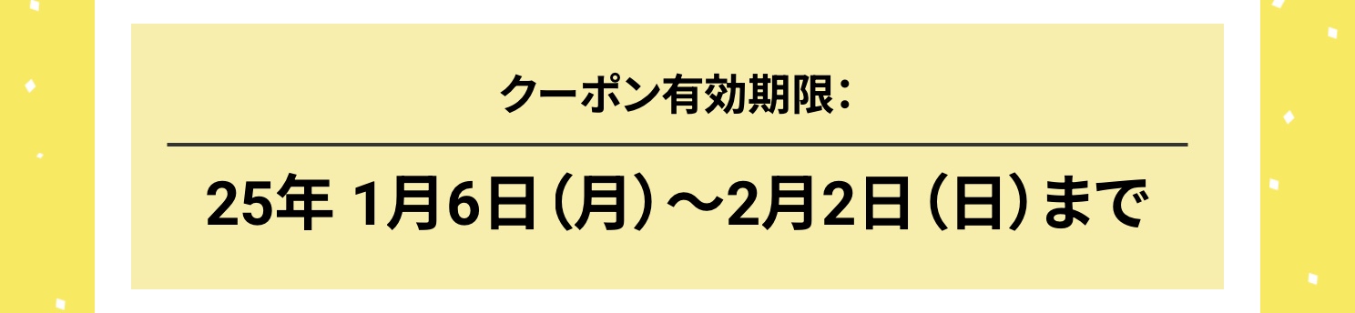 　　ブリヂストン　タイヤ館下松　タイヤ交換　アルミホイール　オイル交換　バッテリー交換　ワイパー交換　エアコンフィルター交換　アライメント調整　国産車　輸入車　下松市　周南市　徳山　柳井　熊毛　光　玖珂　周東
