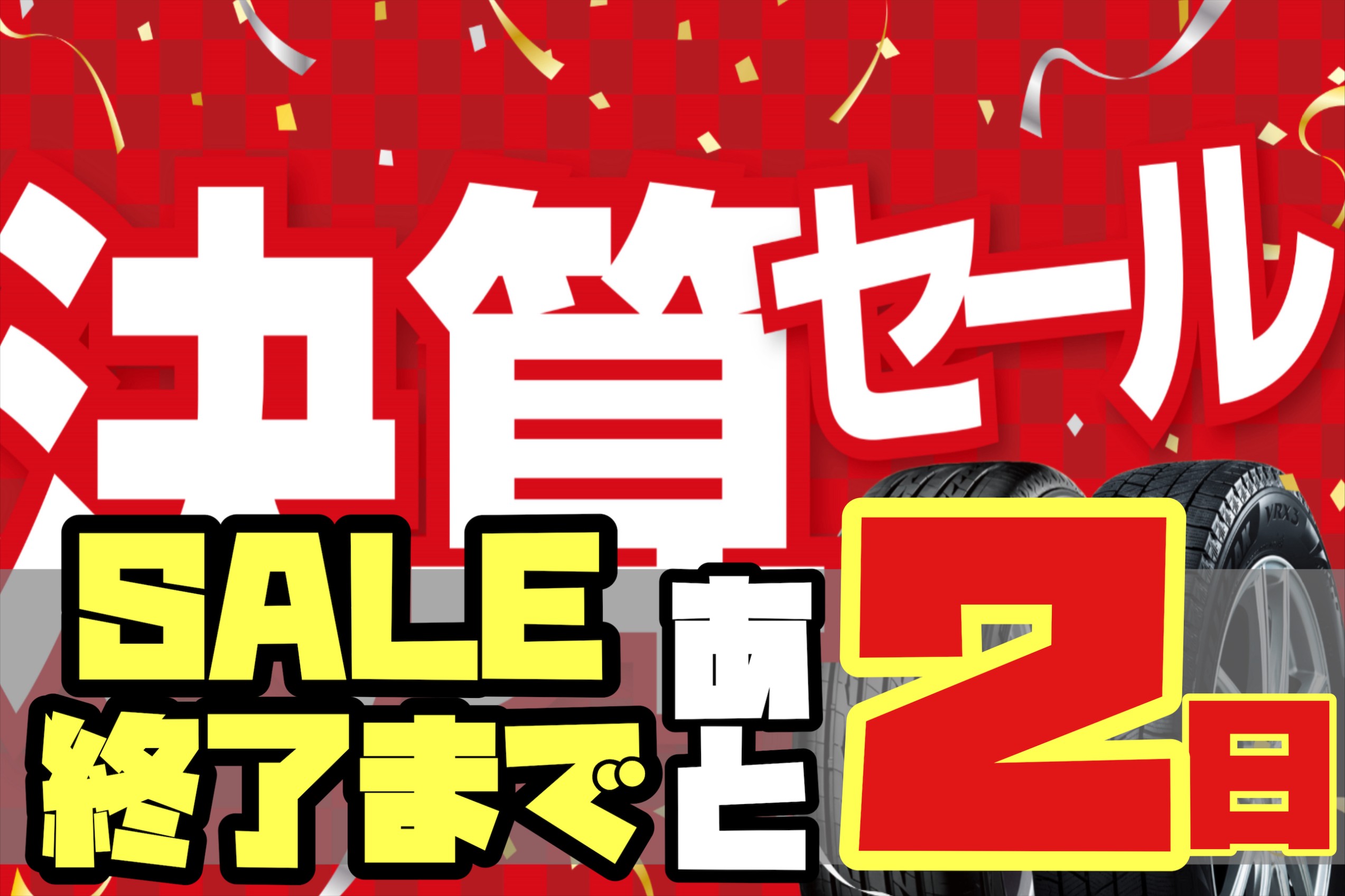 本部提供分画像使用