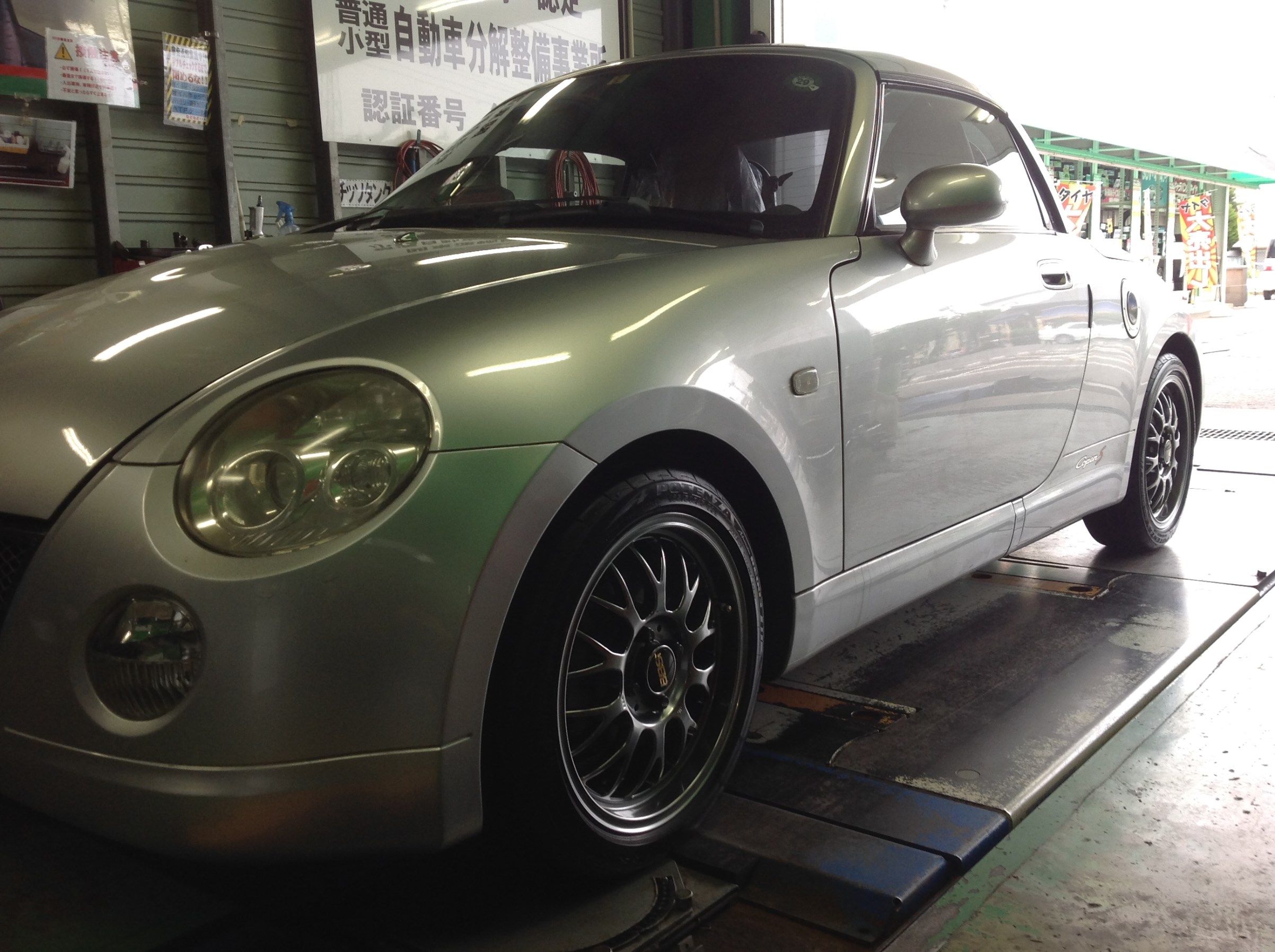 天然石ターコイズ 18年製 165/50R15 ポテンザRE003 アドレナリン