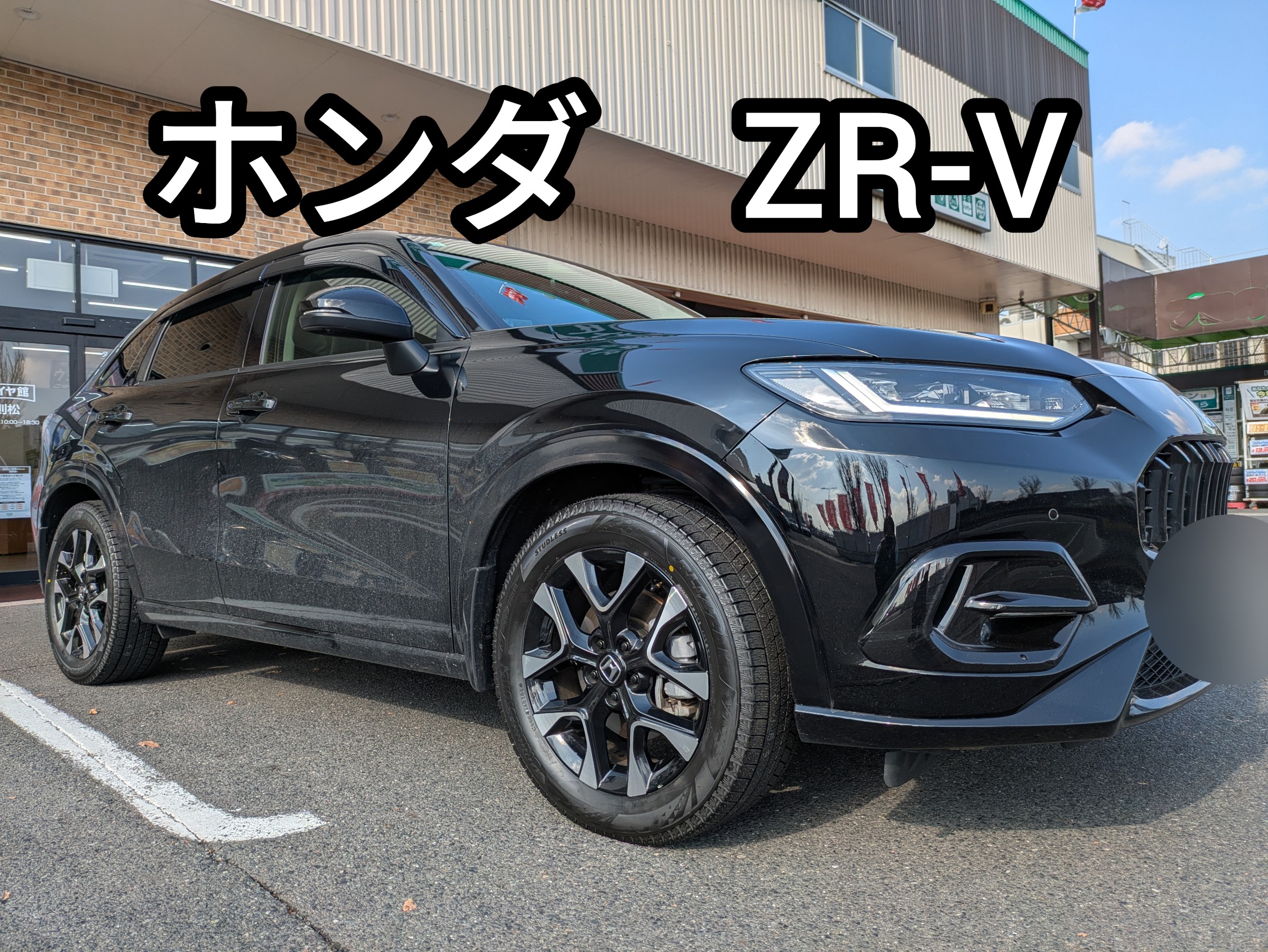希少品】プジョー RCZ 純正 18in 8J +27 PCD108 ブリヂストン