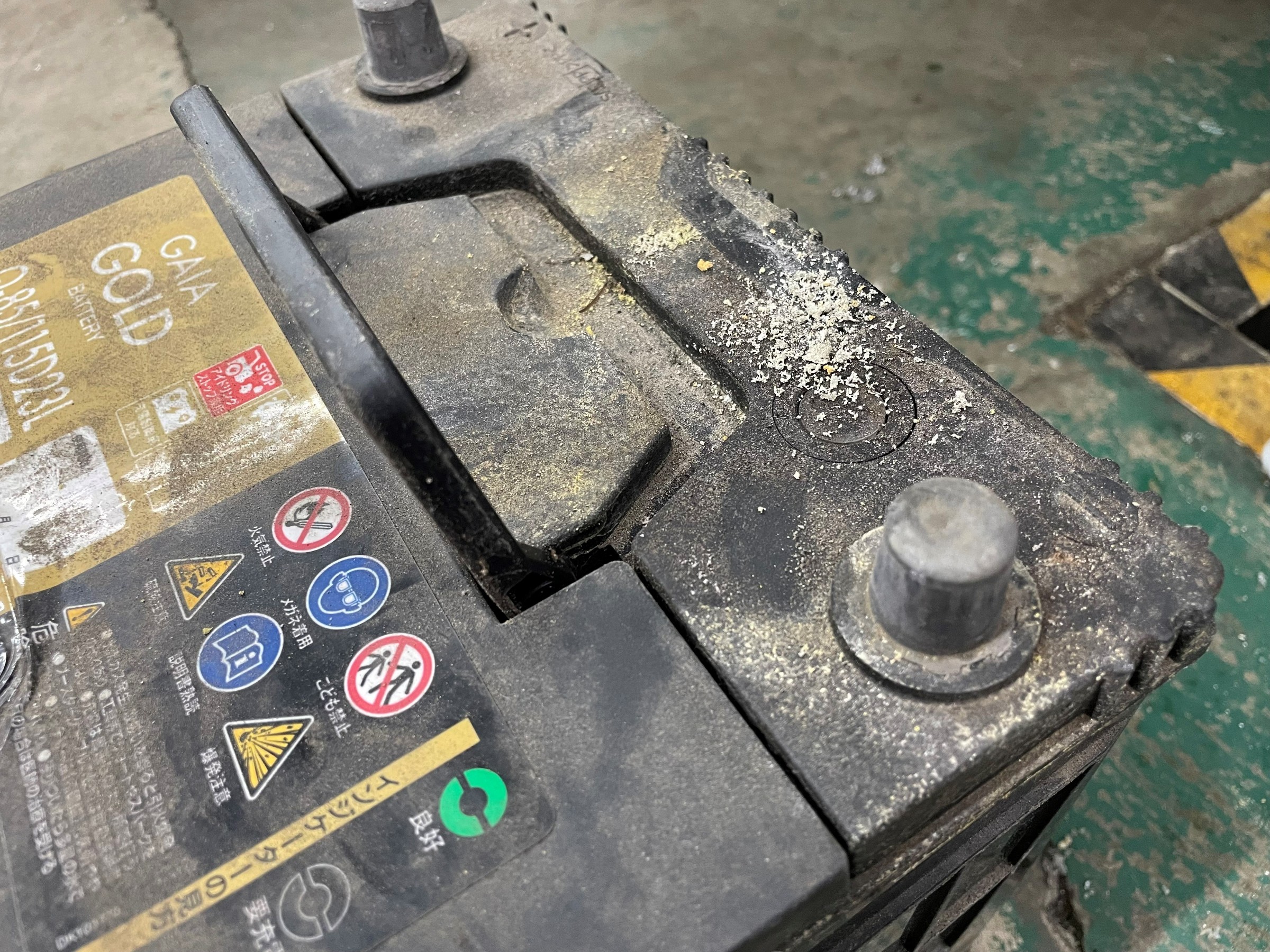 バッテリー交換