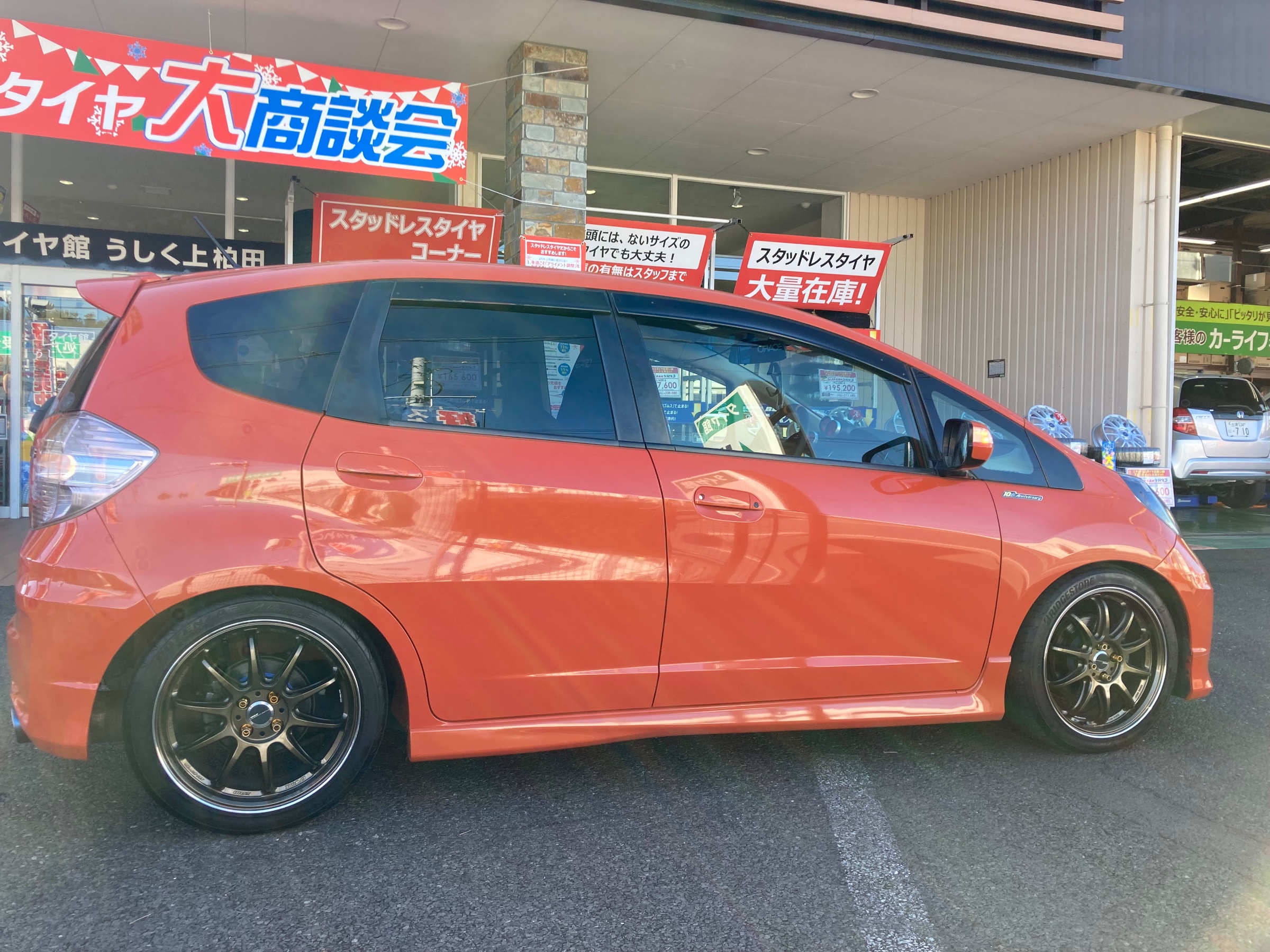 ホンダ・フィットRS・GE8】TEIN車高調で足回りリフレッシュ＆EDFC