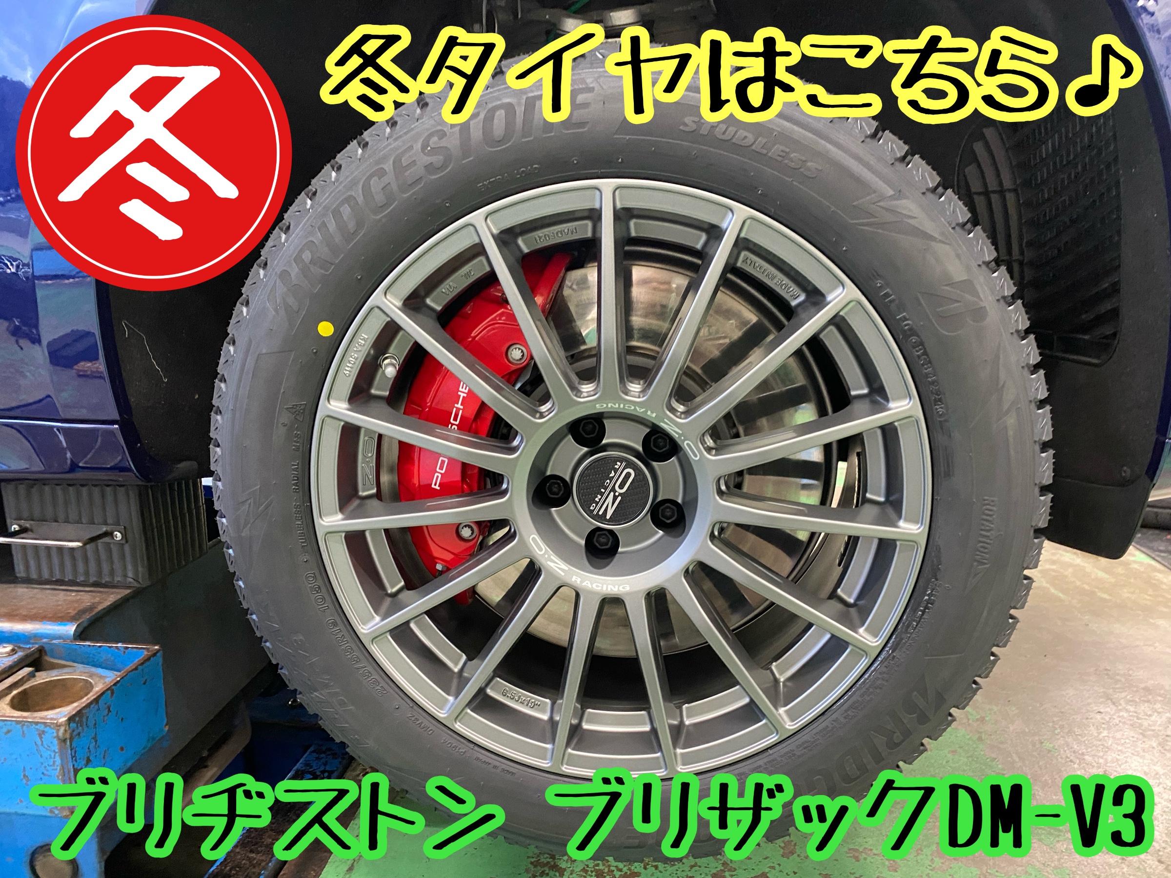 バリ溝 DM-V3付】ポルシェ 95B マカン 純正 18in 8J 9J +21