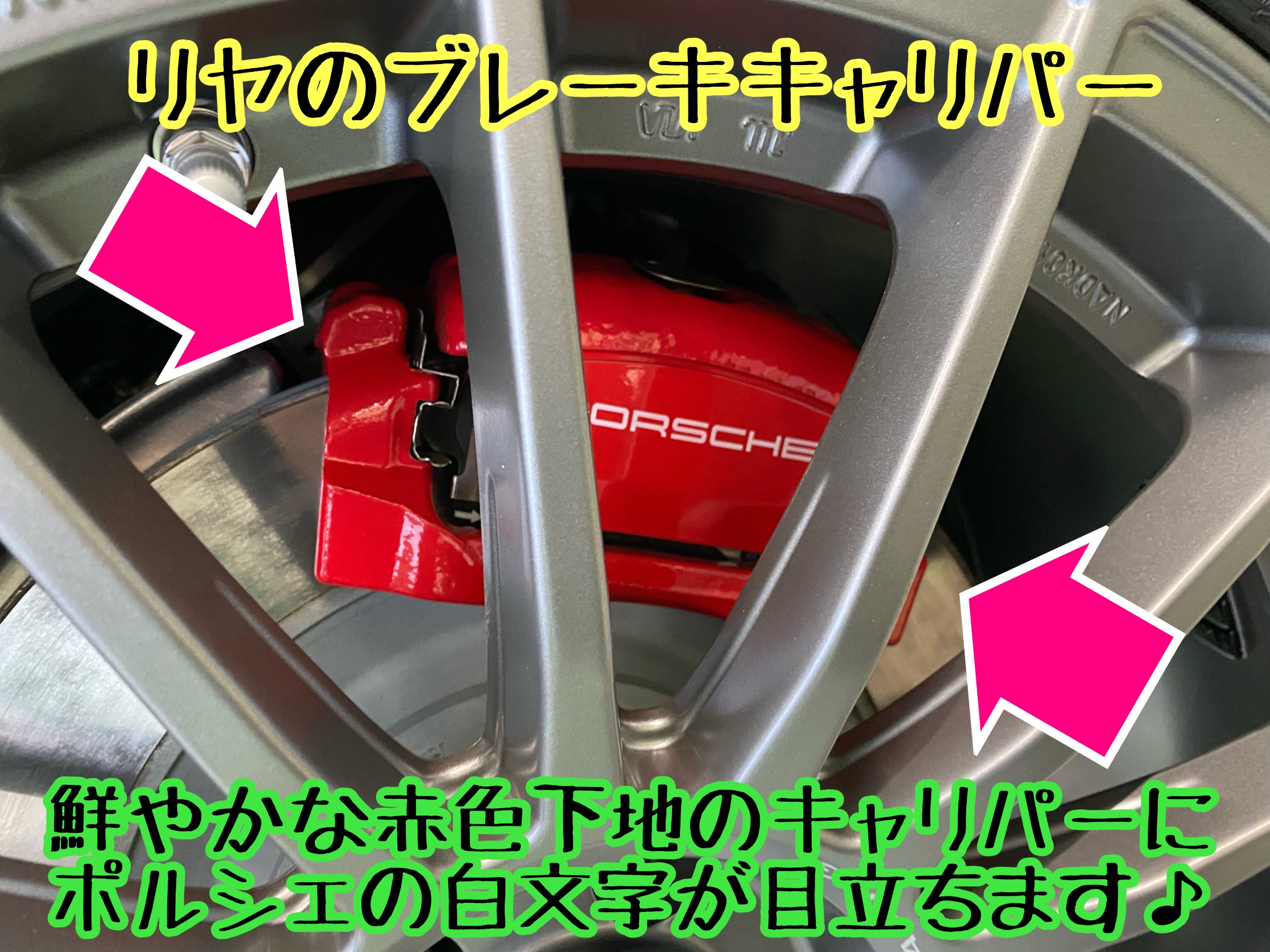 　　ブリヂストン　タイヤ館下松　タイヤ交換　アルミホイール　オイル交換　バッテリー交換　ワイパー交換　エアコンフィルター交換　アライメント調整　国産車　輸入車　下松市　周南市　徳山　柳井　熊毛　光　玖珂　周東　