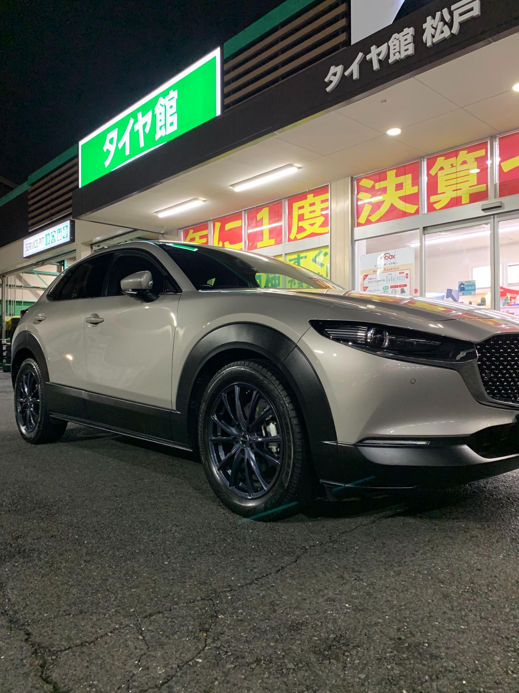 MAZDA CX-30 スタッドレスタイヤ＆ホイールセット装着 | 店舗おススメ