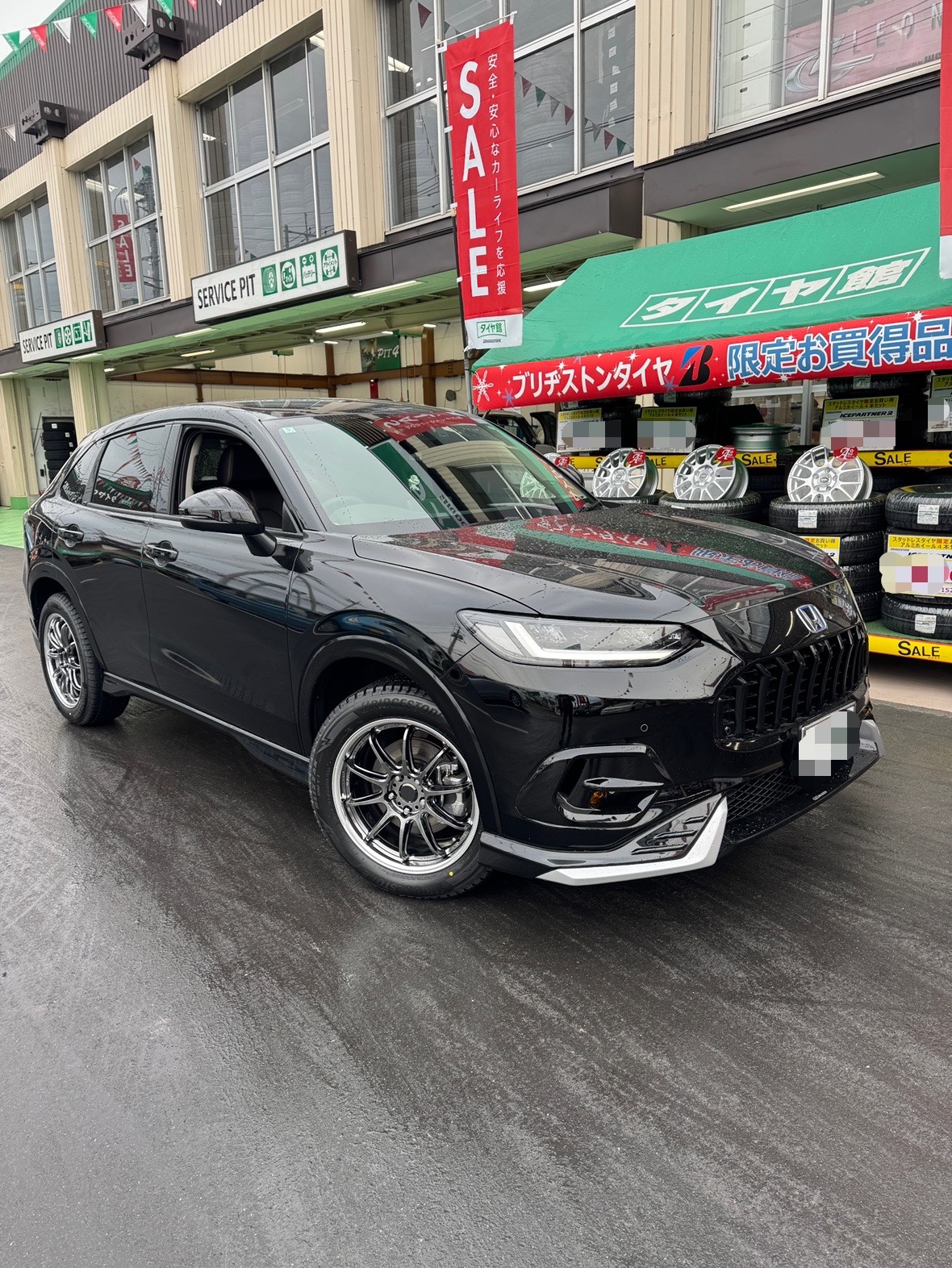 ZRVホイール２個（2/2） ホンダ ZR-V RAYS ホイール交換 | 店舗おススメ情報 | タイヤ館