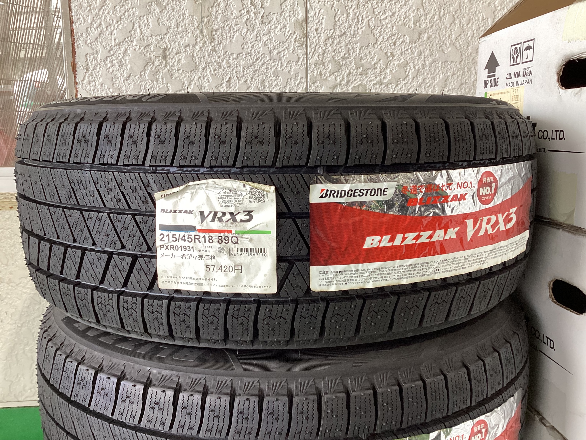 マツダ MAZDA3 ／ BLIZZAK VRX3＆ウェッズスポーツ SA-25R ／ 18インチ