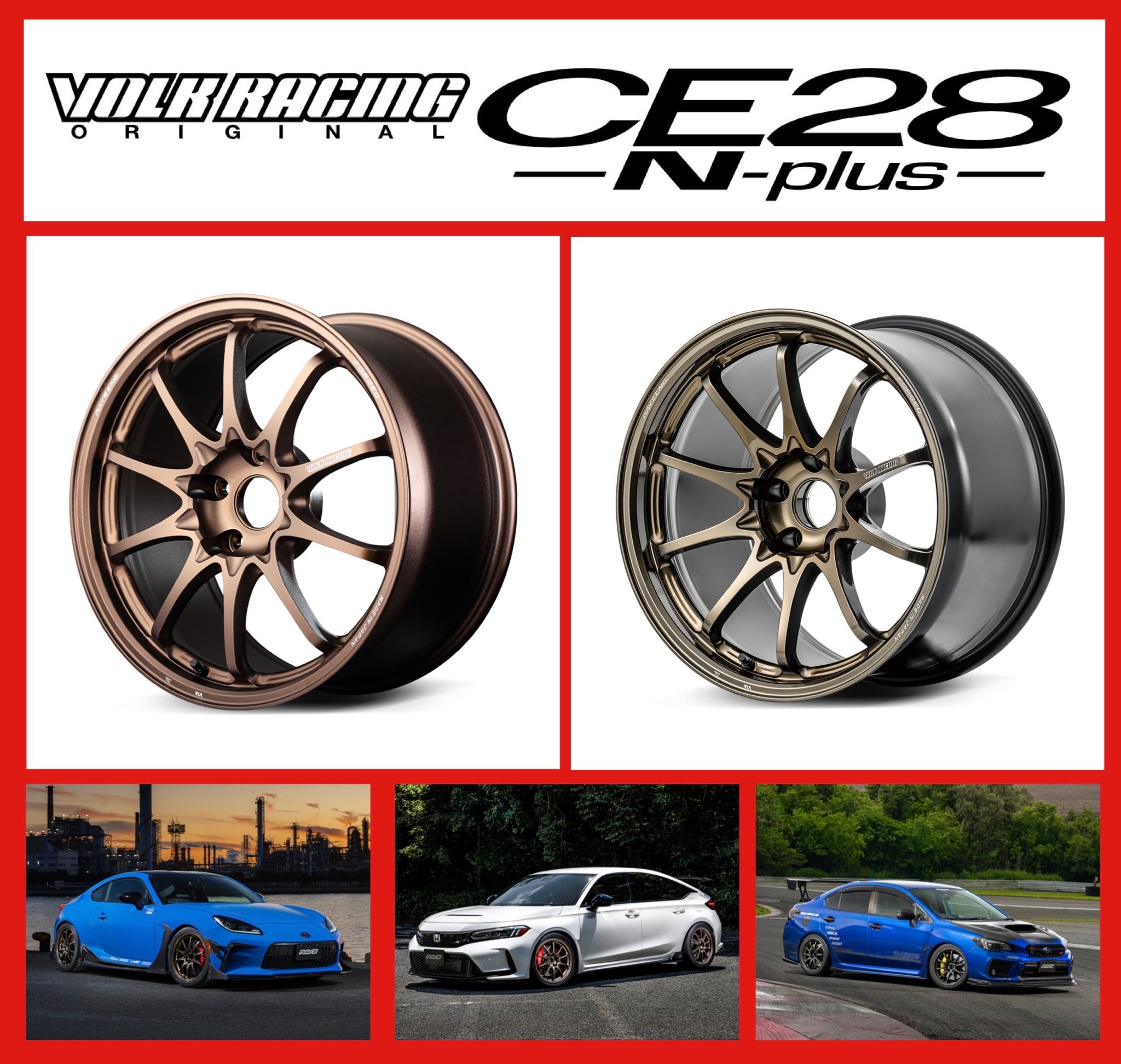 Rays VOLK RACING CE28N-plus (ホイールのみ可) CE28N-plus｜RAYS（株式会社レイズ）｜革新的な