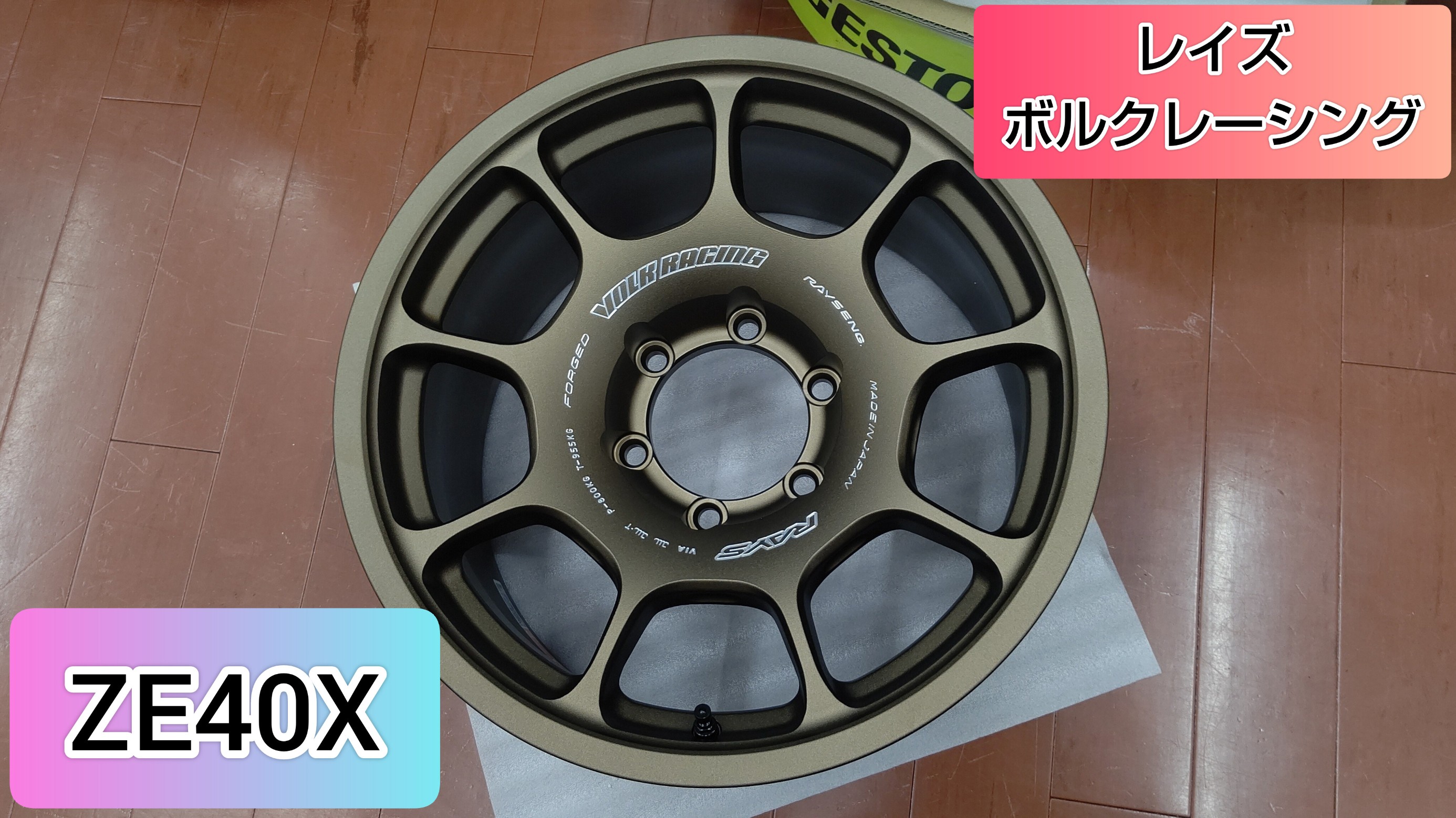 タイヤ・ホイール takus Center Cap Wheel Mugen MF8 MF10 Style Black For Rays Ce28