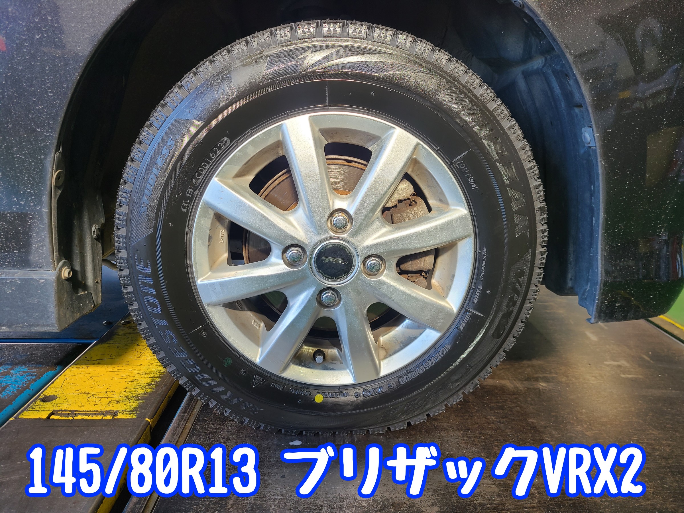 スタッフが撮影しました。