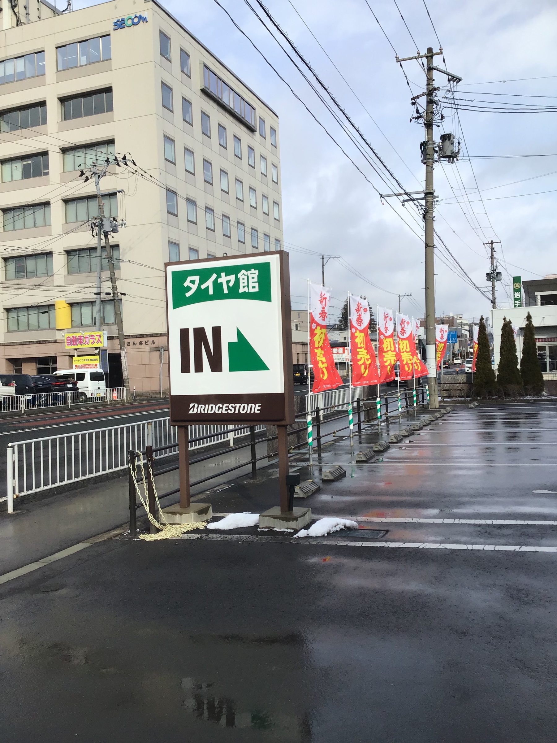 スタッフ撮影です。