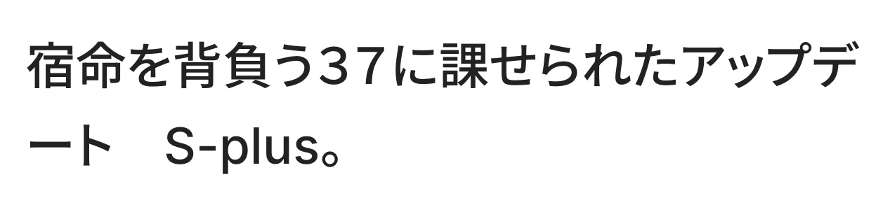 　　ブリヂストン　タイヤ館下松　タイヤ交換　アルミホイール　オイル交換　バッテリー交換　ワイパー交換　エアコンフィルター交換　アライメント調整　国産車　輸入車　下松市　周南市　徳山　柳井　熊毛　光　玖珂　周東　