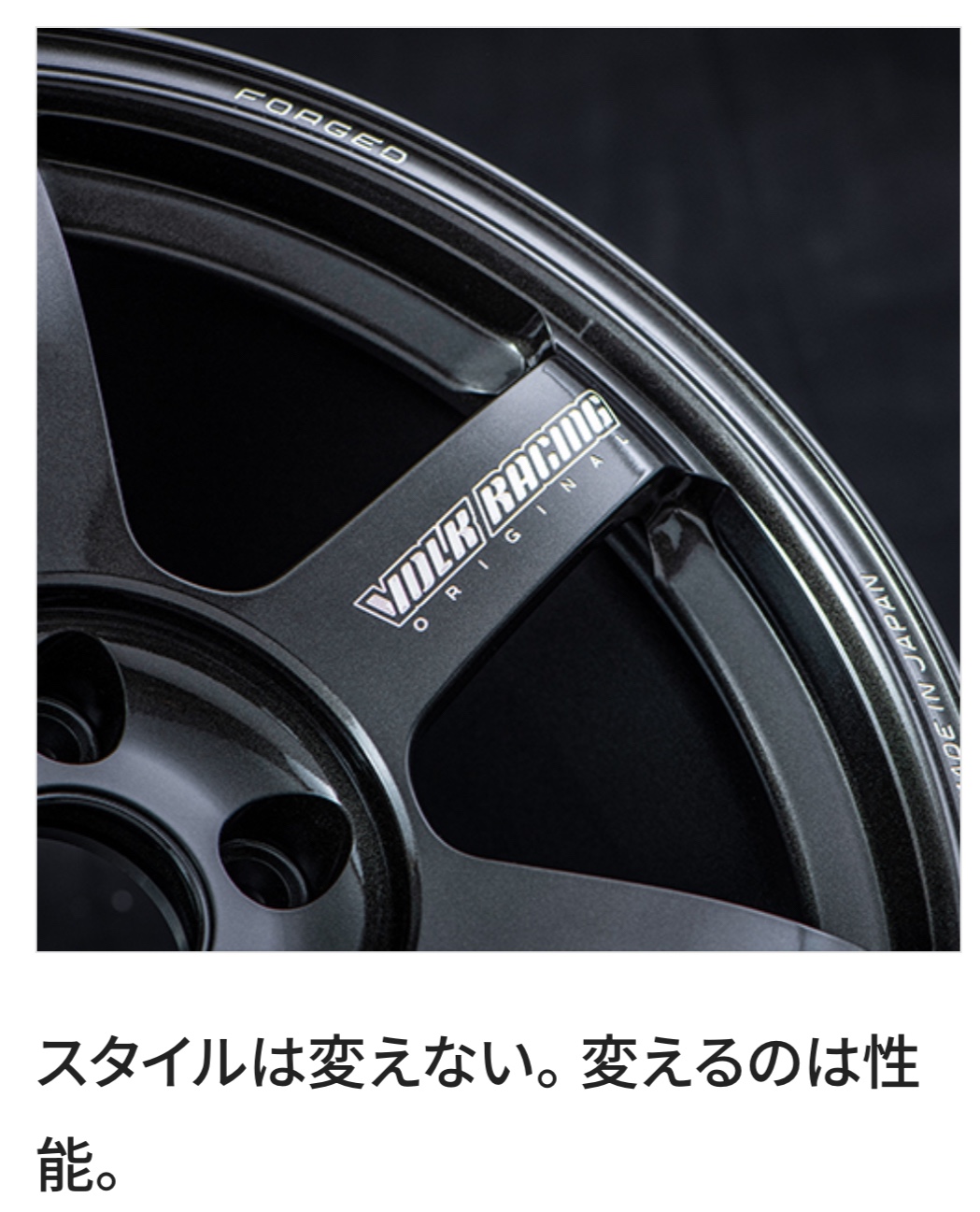 　　ブリヂストン　タイヤ館下松　タイヤ交換　アルミホイール　オイル交換　バッテリー交換　ワイパー交換　エアコンフィルター交換　アライメント調整　国産車　輸入車　下松市　周南市　徳山　柳井　熊毛　光　玖珂　周東　
